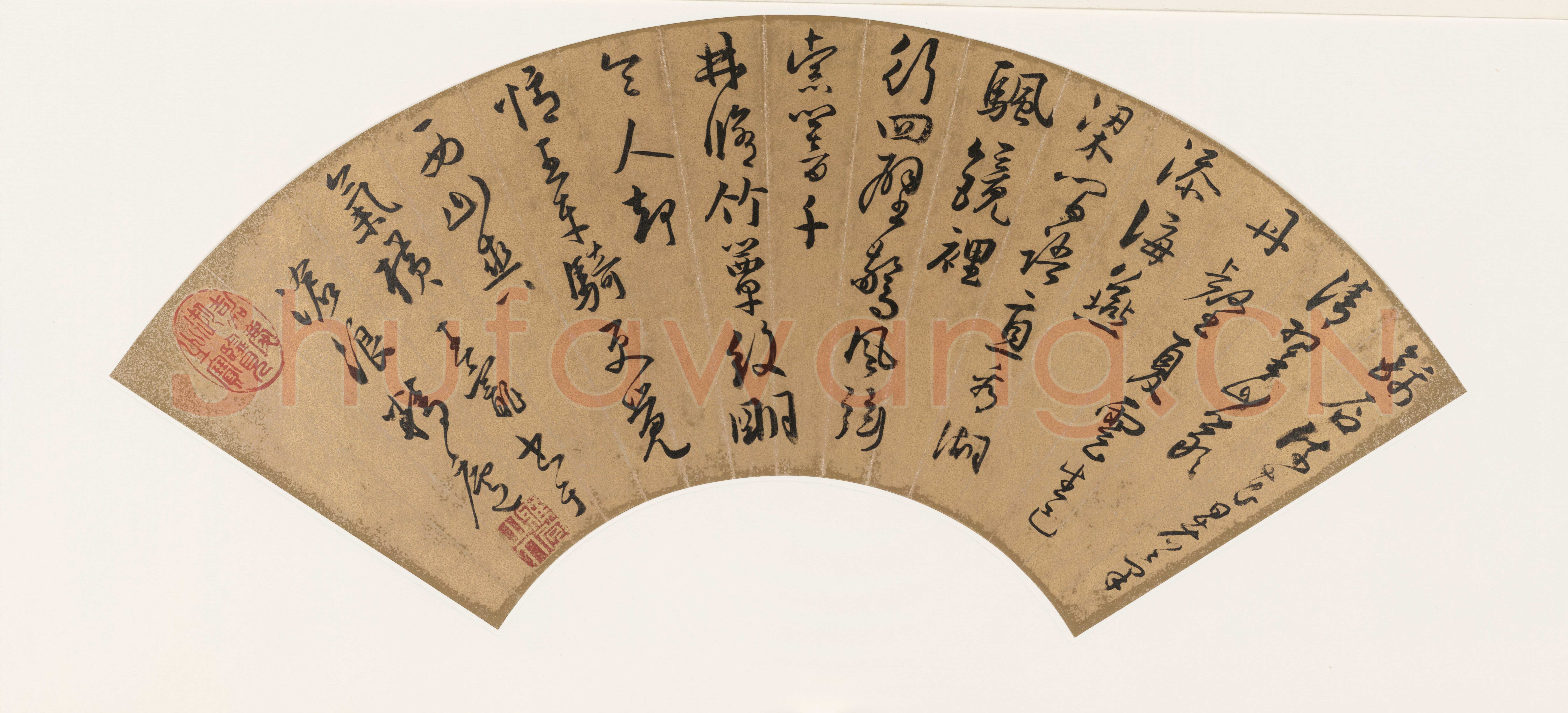 王宠《行草锦石疏花七律扇面》册页 纸本 35×67cm 台北故宫博物院藏