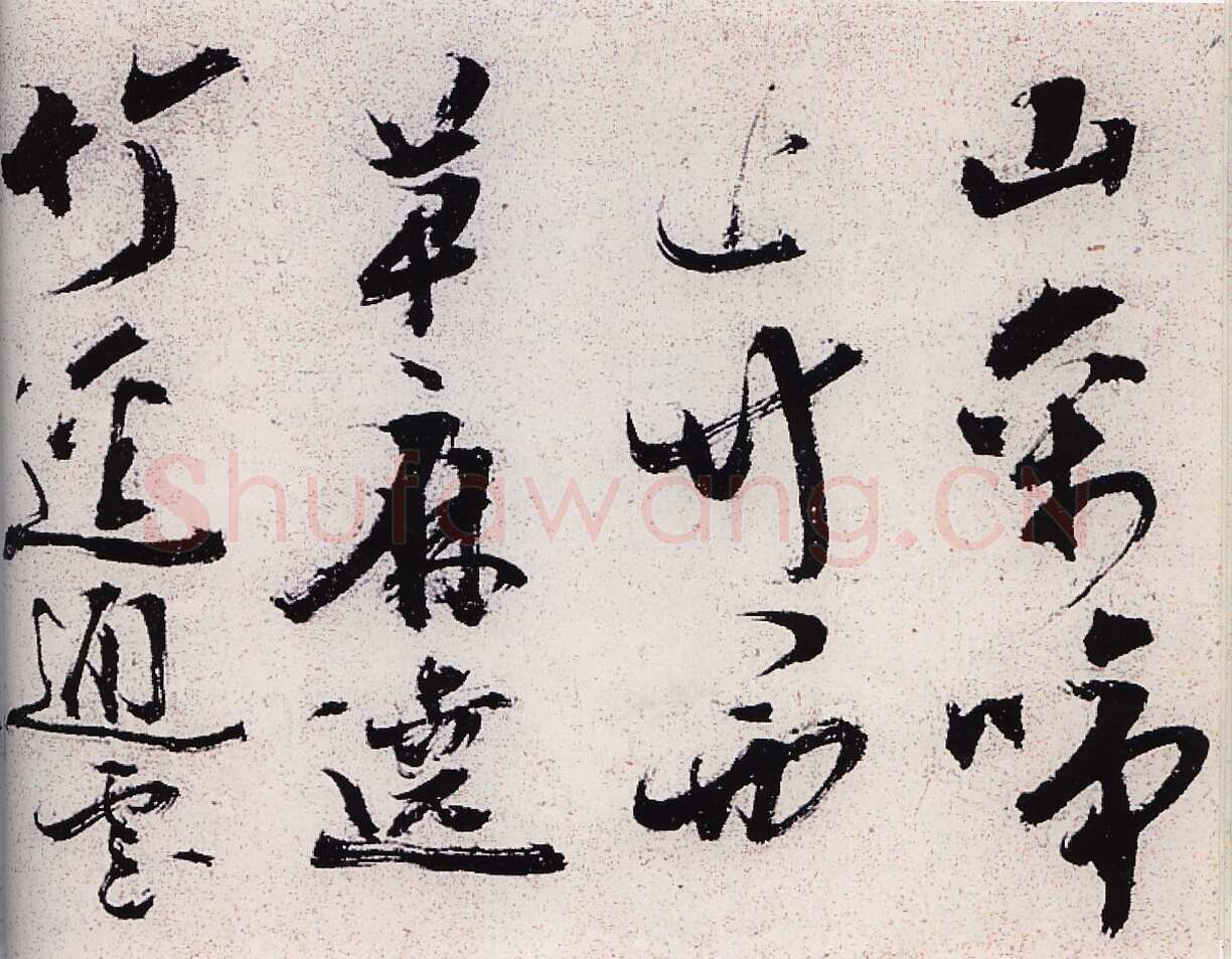 陈献章《种蓖麻诗卷》纸本草书 25.3x428cm 广东省博物馆藏