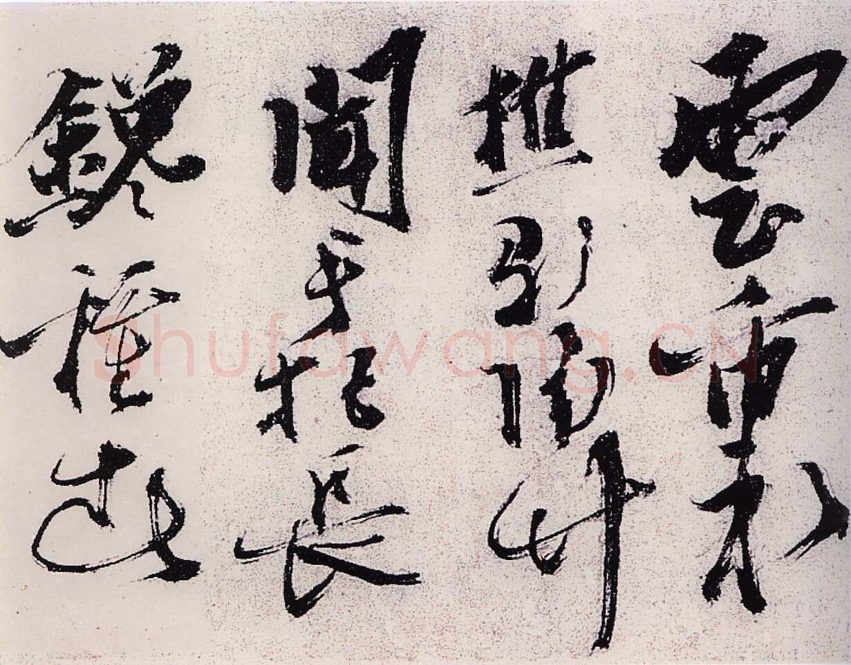 陈献章《种蓖麻诗卷》纸本草书 25.3x428cm 广东省博物馆藏