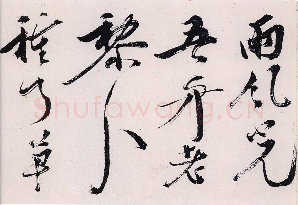 陈献章《种蓖麻诗卷》纸本草书 25.3x428cm 广东省博物馆藏