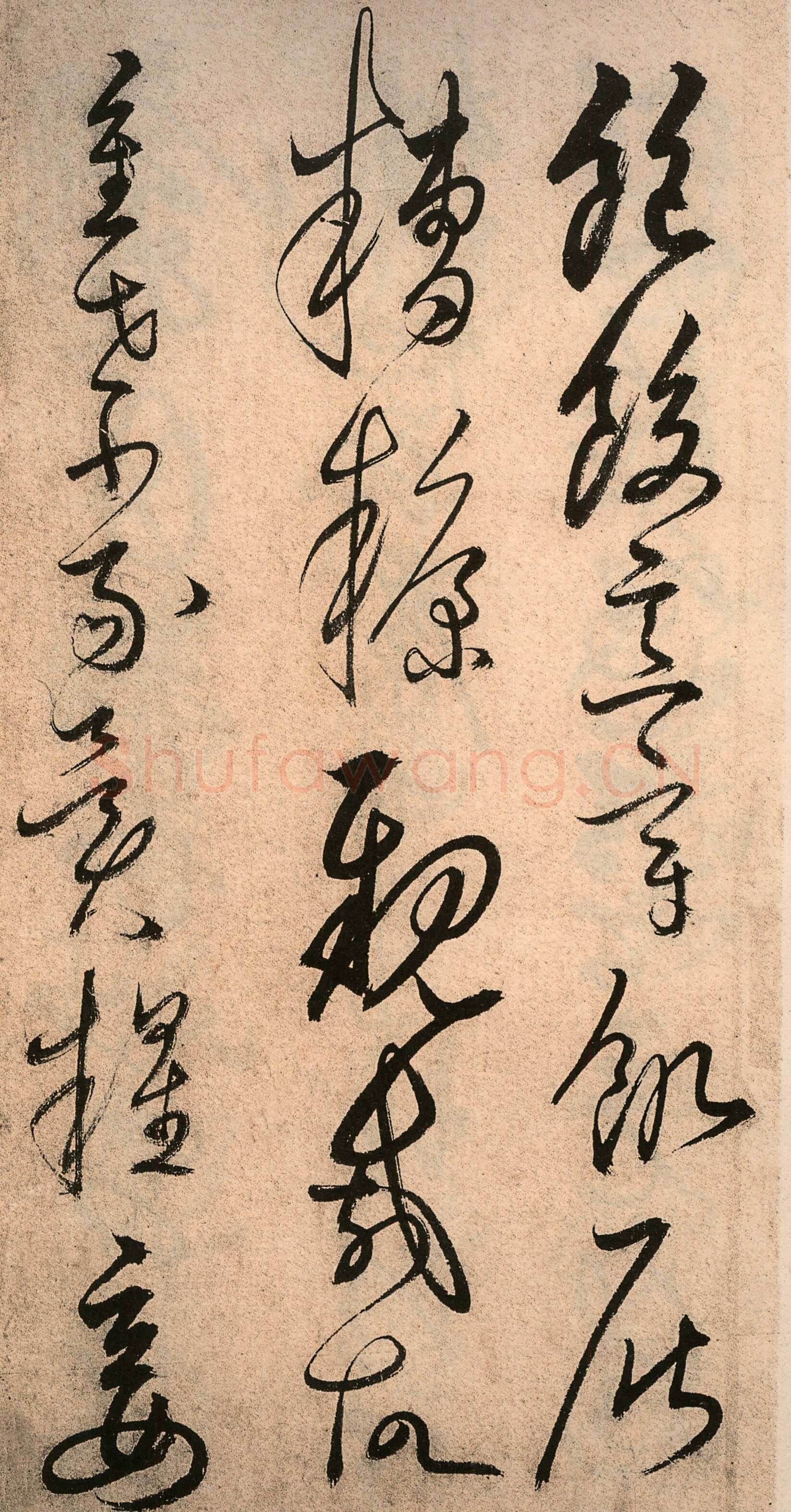 解缙《草书千字文》卷(传)纸本 浙江图书馆藏