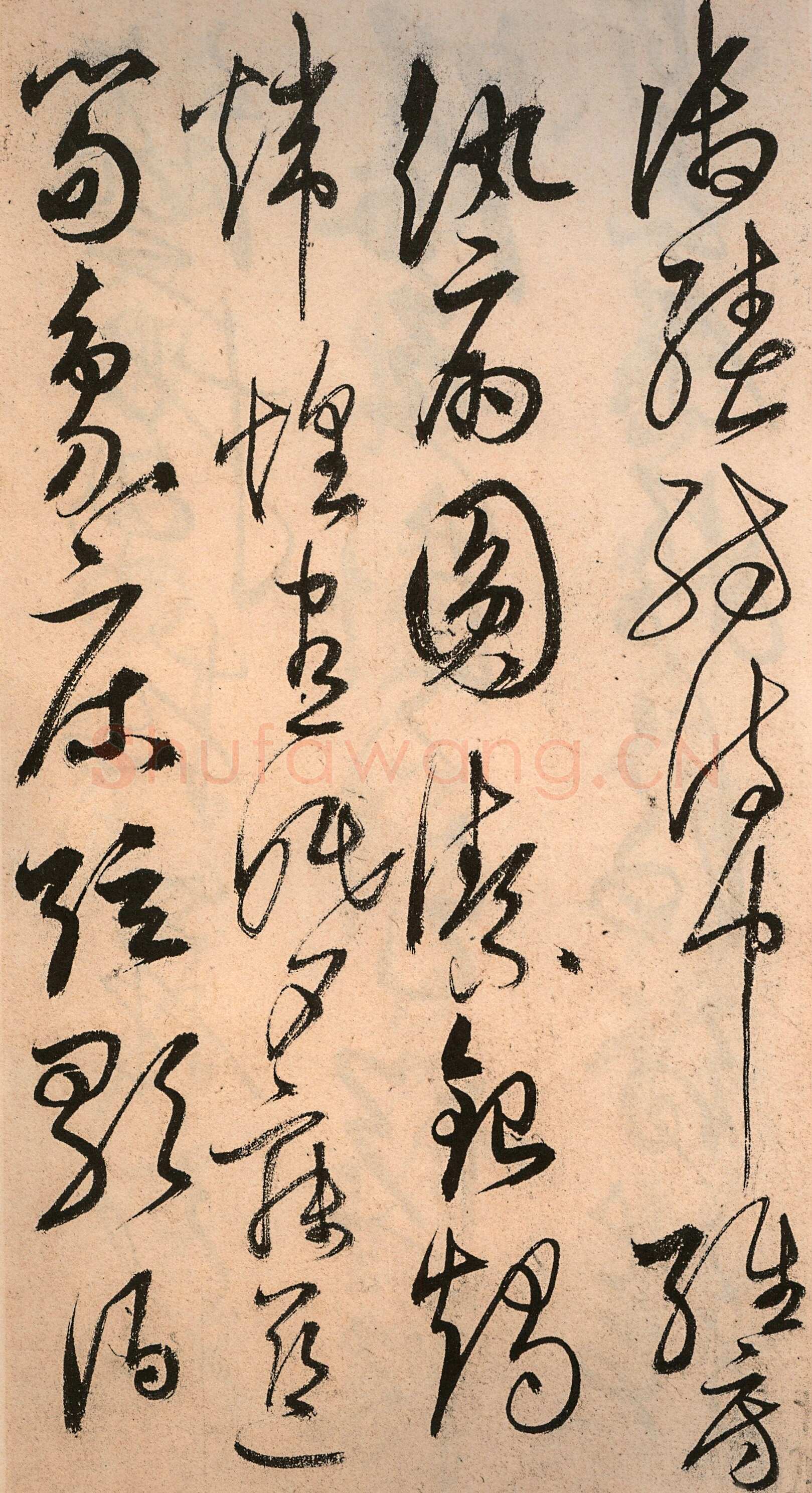 解缙《草书千字文》卷(传)纸本 浙江图书馆藏