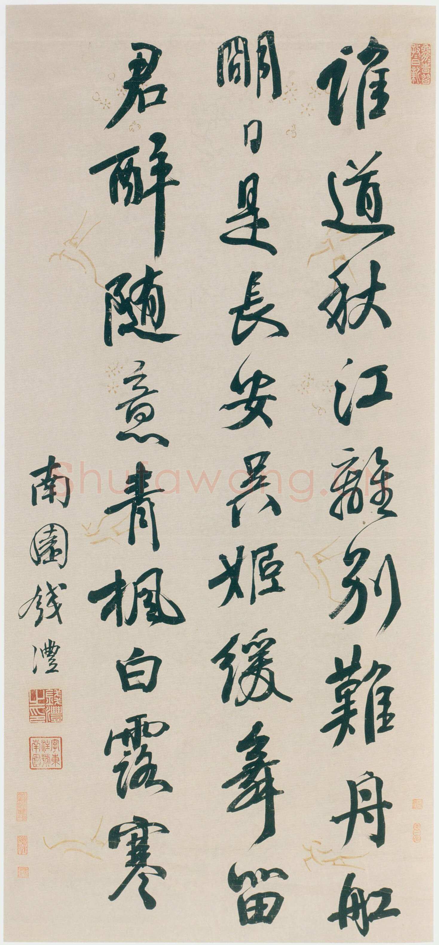 钱沣《行书王昌龄重别李评事七绝诗轴》花笺行书 129×60cm 天津博物馆藏