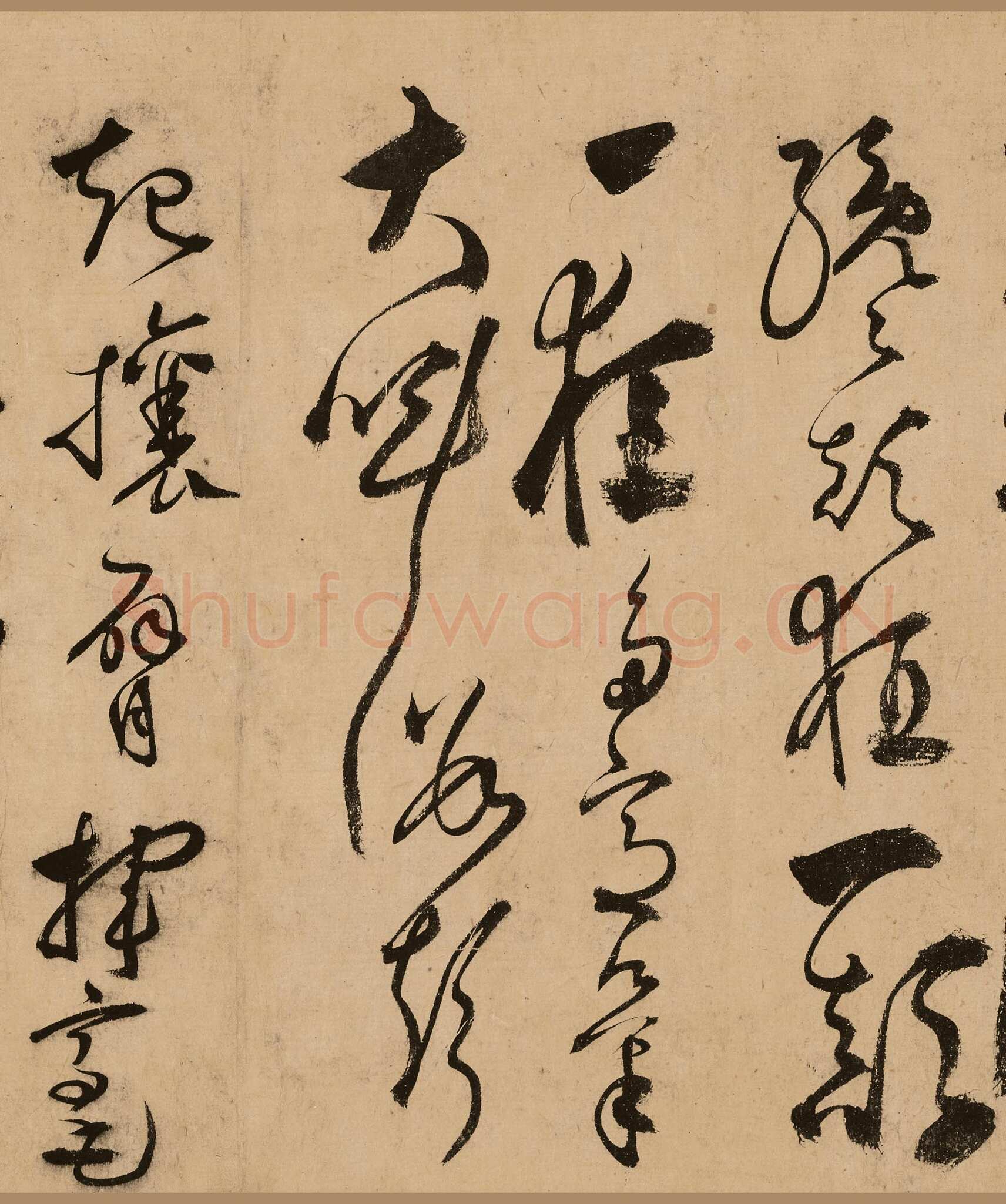 张弼《狂草任华怀素上人草书歌》(传)纸本 31.5×526cm