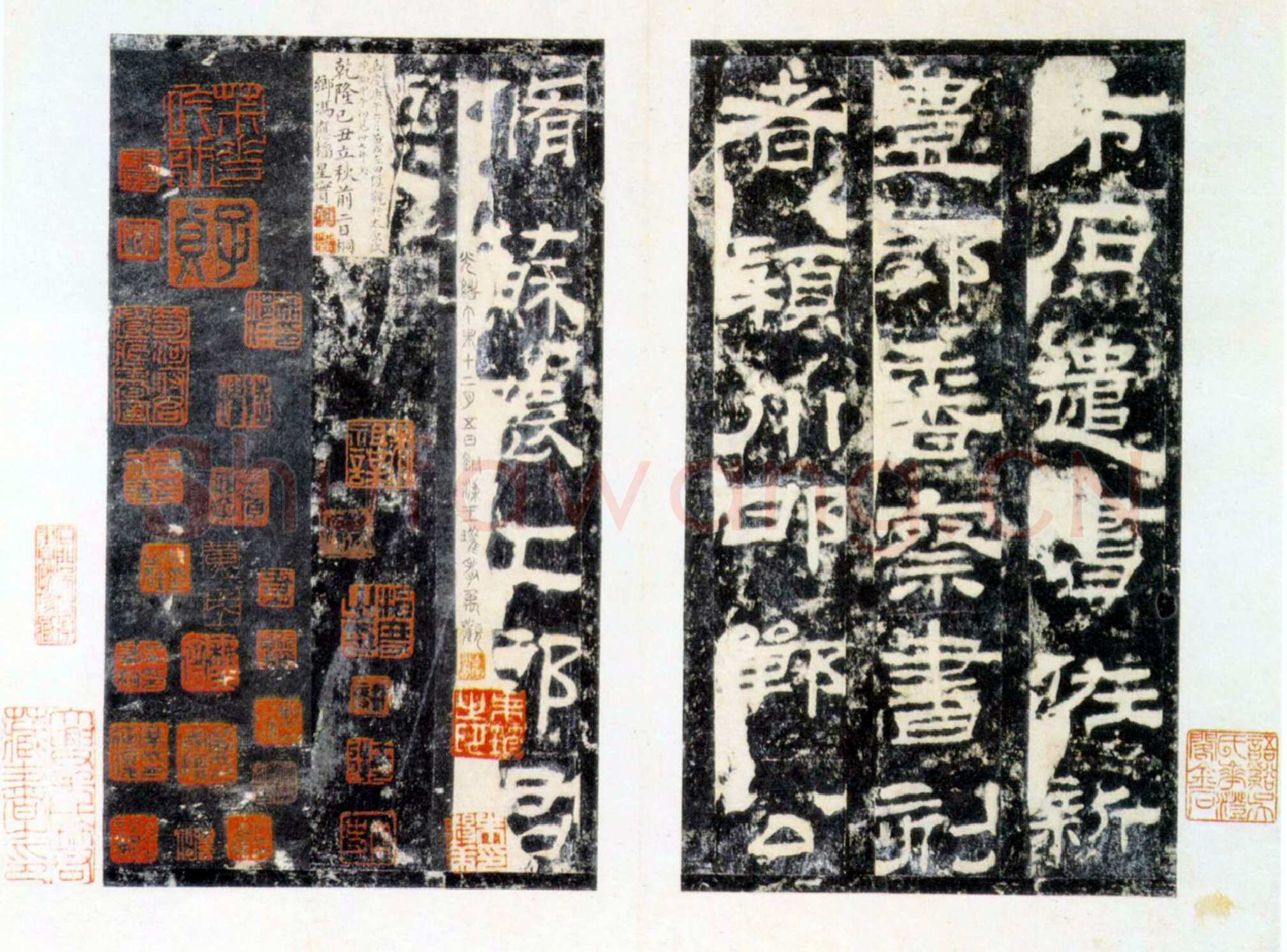 华山庙碑汉金石作品欣赏,摘自秦汉华山庙碑