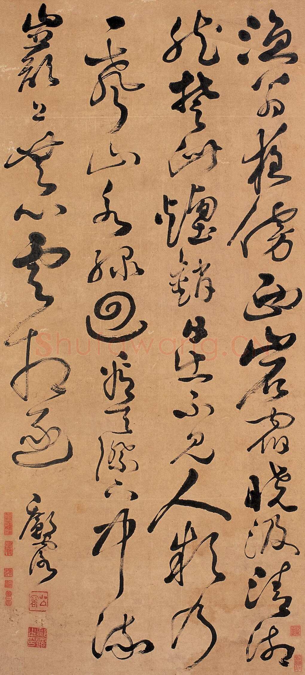 邝露《草书柳宗元诗轴》