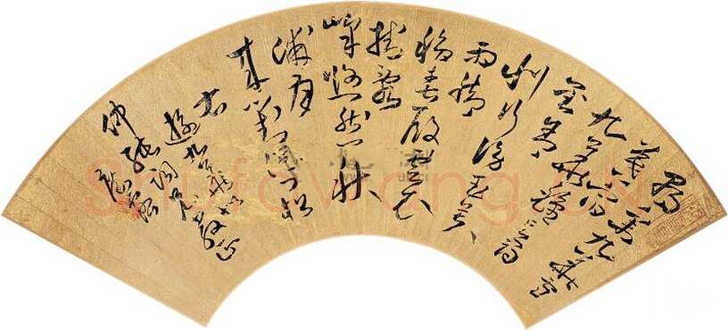 邝露《草书扇面》