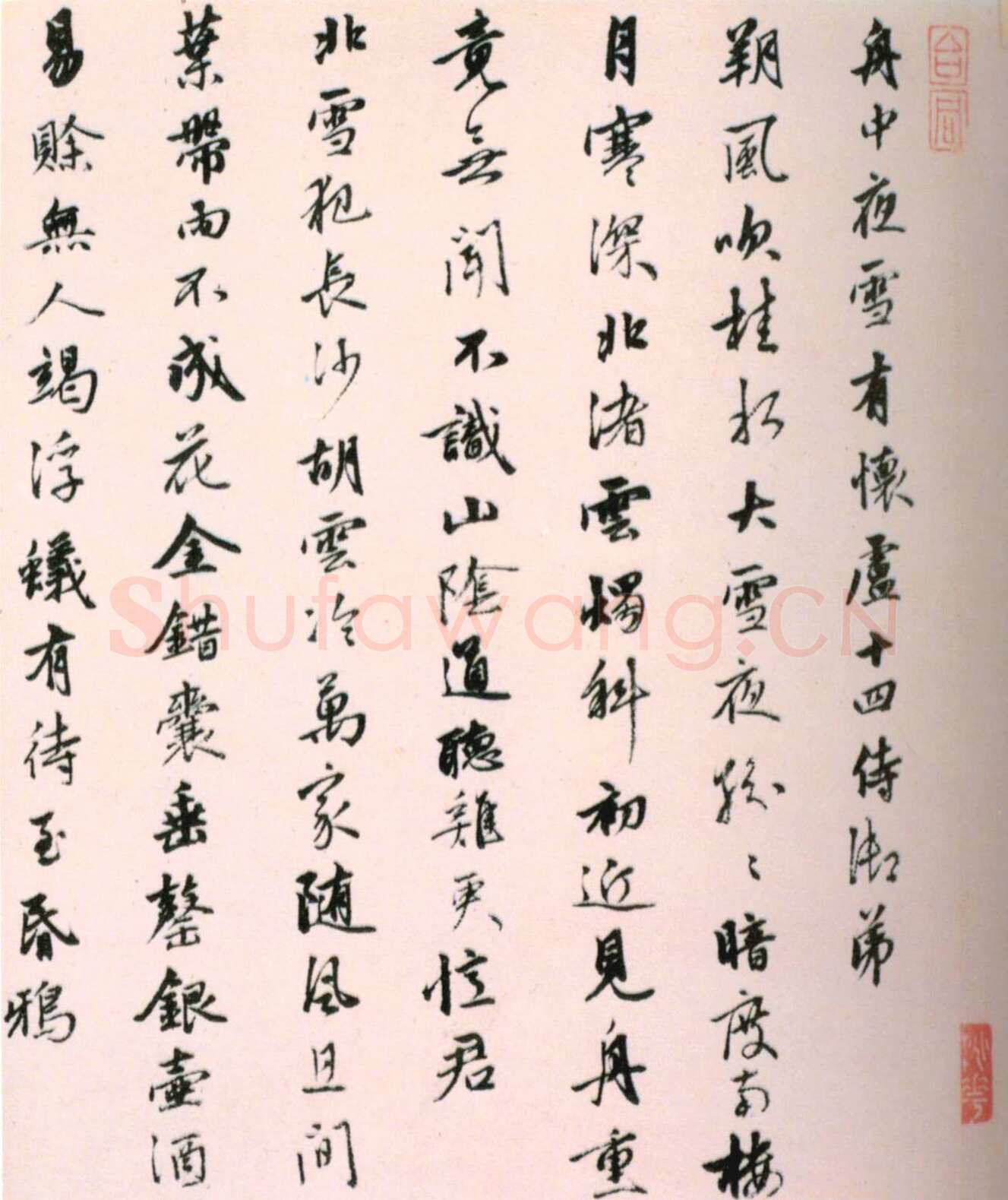 金琮《题杜堇古贤诗意图诗》纸本行书 28×51cm 北京故宫博物院藏