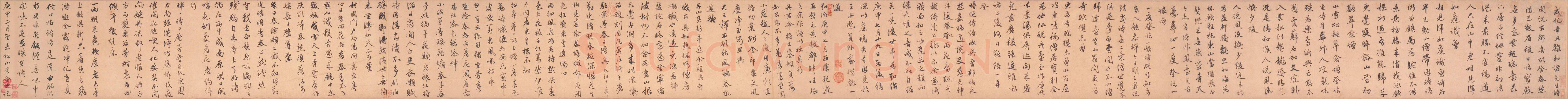 金琮《行书诗卷》纸本 26×417cm 弘治庚申(1500)上海博物馆藏