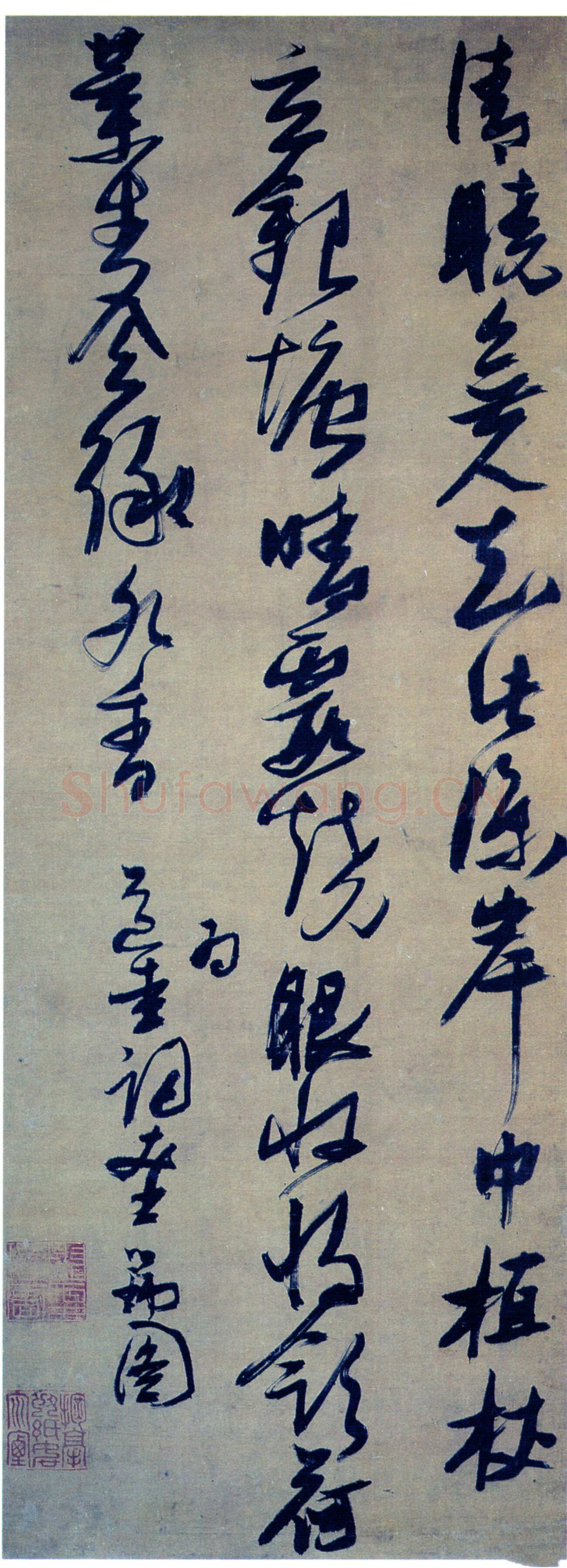 张瑞图《行书白玉蟾荷池追凉诗》轴 纸本 128.5×47.5厘米 年代不详 上海博物馆藏