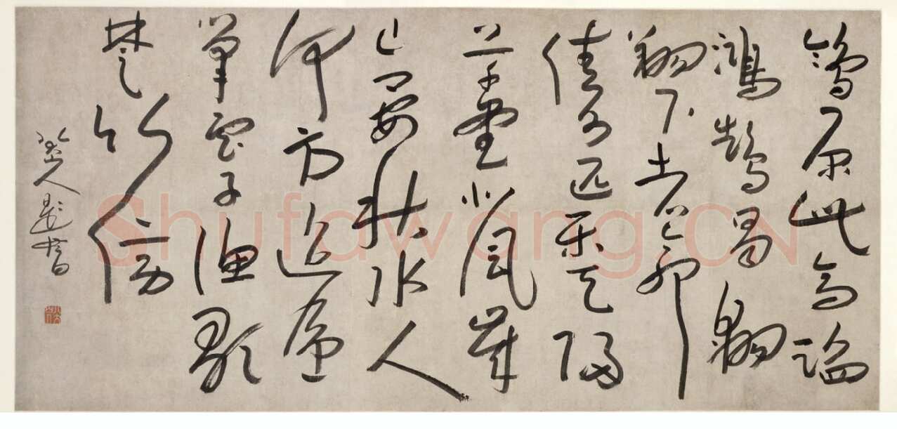 朱耷(八大山人)行书题画诗轴