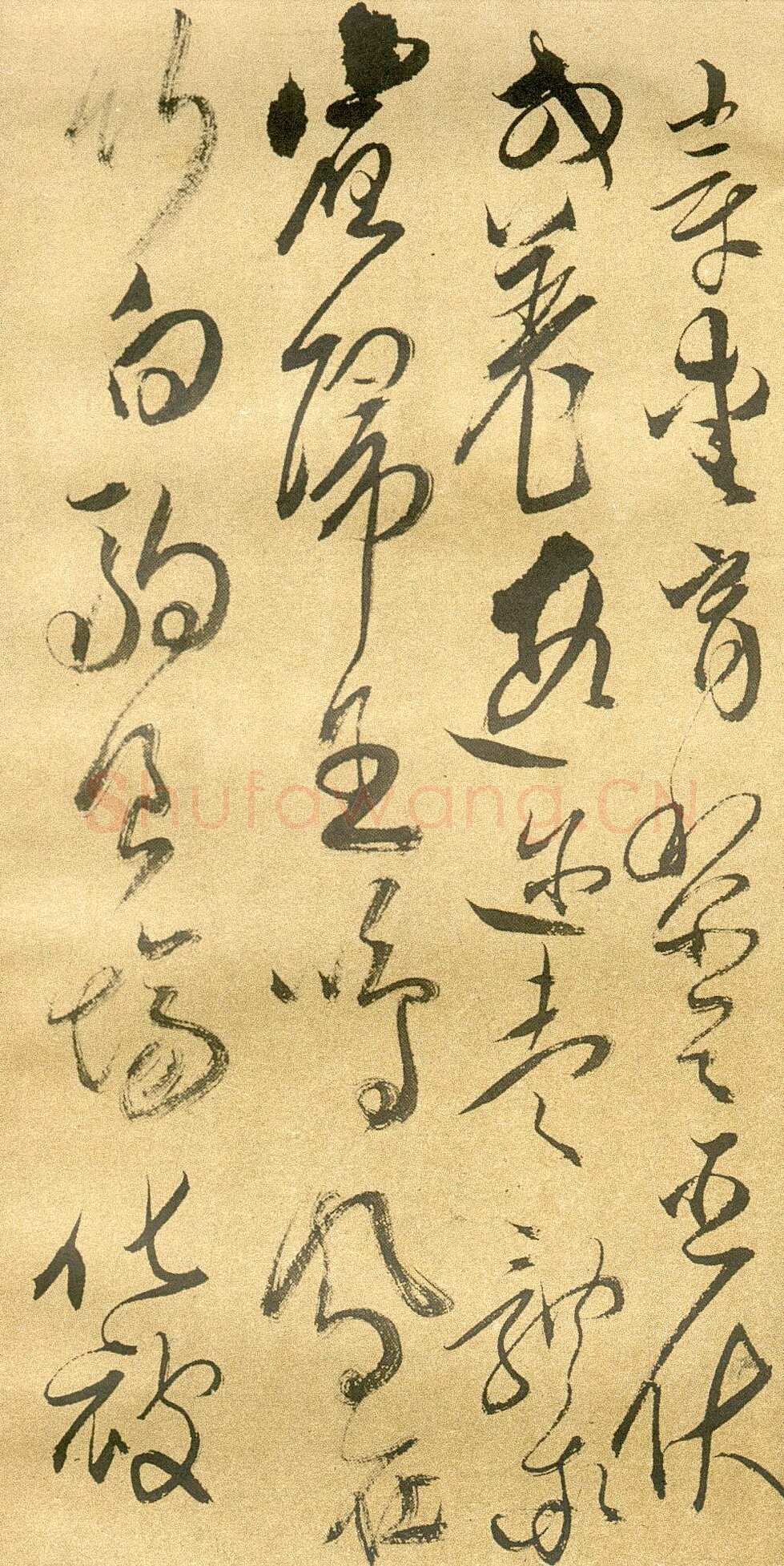 傅山《草书千字文》册 共12页 纸本 24.5×13cm 山西省博物院藏