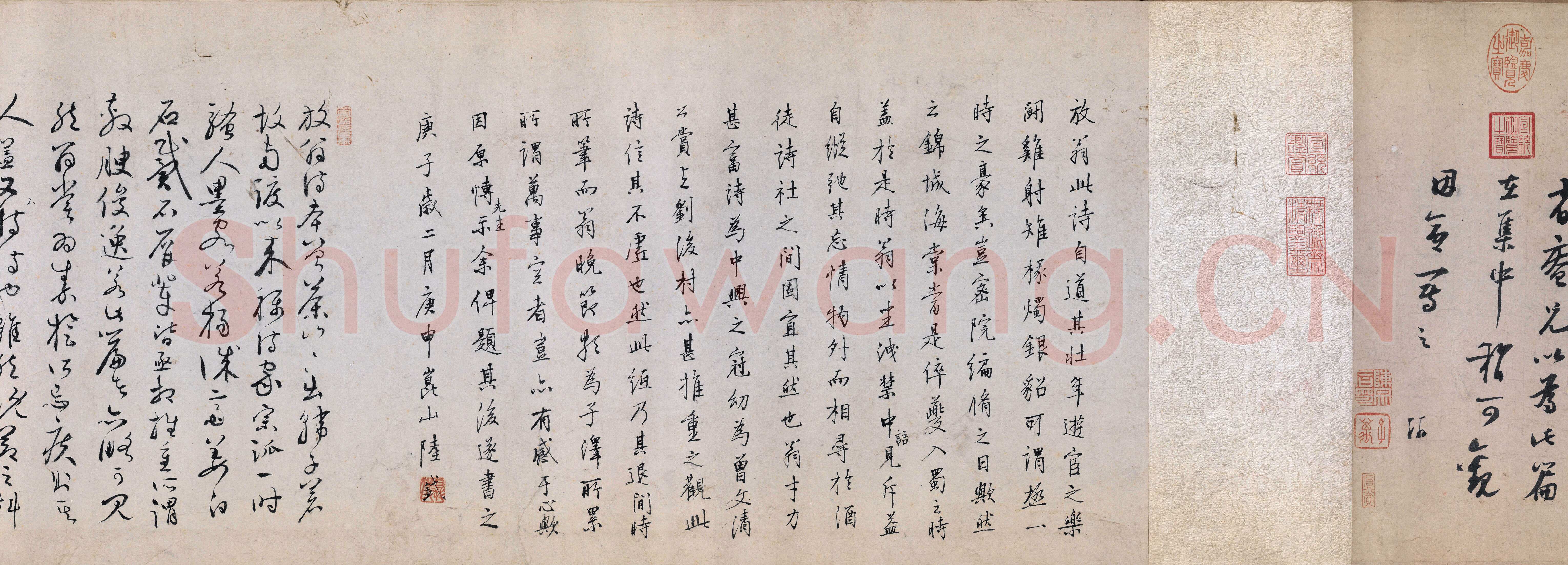 陆游《怀成都十韵诗卷》纸本行草书 34.6cm×82.4cm 北京故宫博物院藏