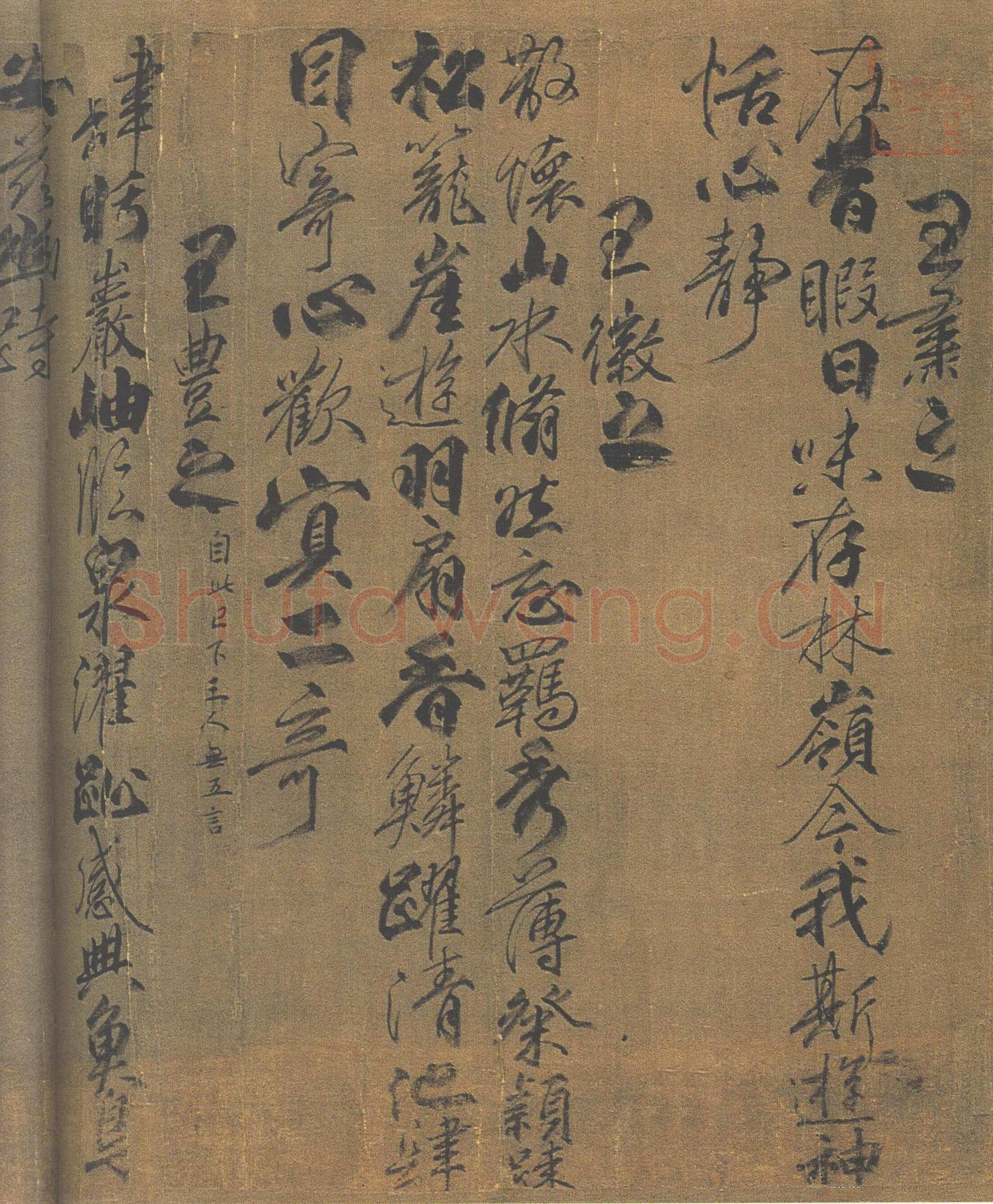 柳公权《兰亭诗》卷(传)，绢本，行书，26.5×365.3cm。北京故宫博物院藏
