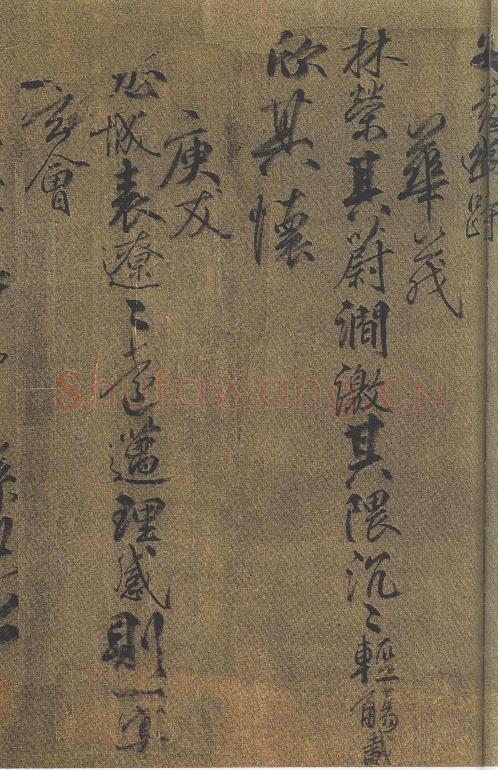 柳公权《兰亭诗》卷(传)，绢本，行书，26.5×365.3cm。北京故宫博物院藏