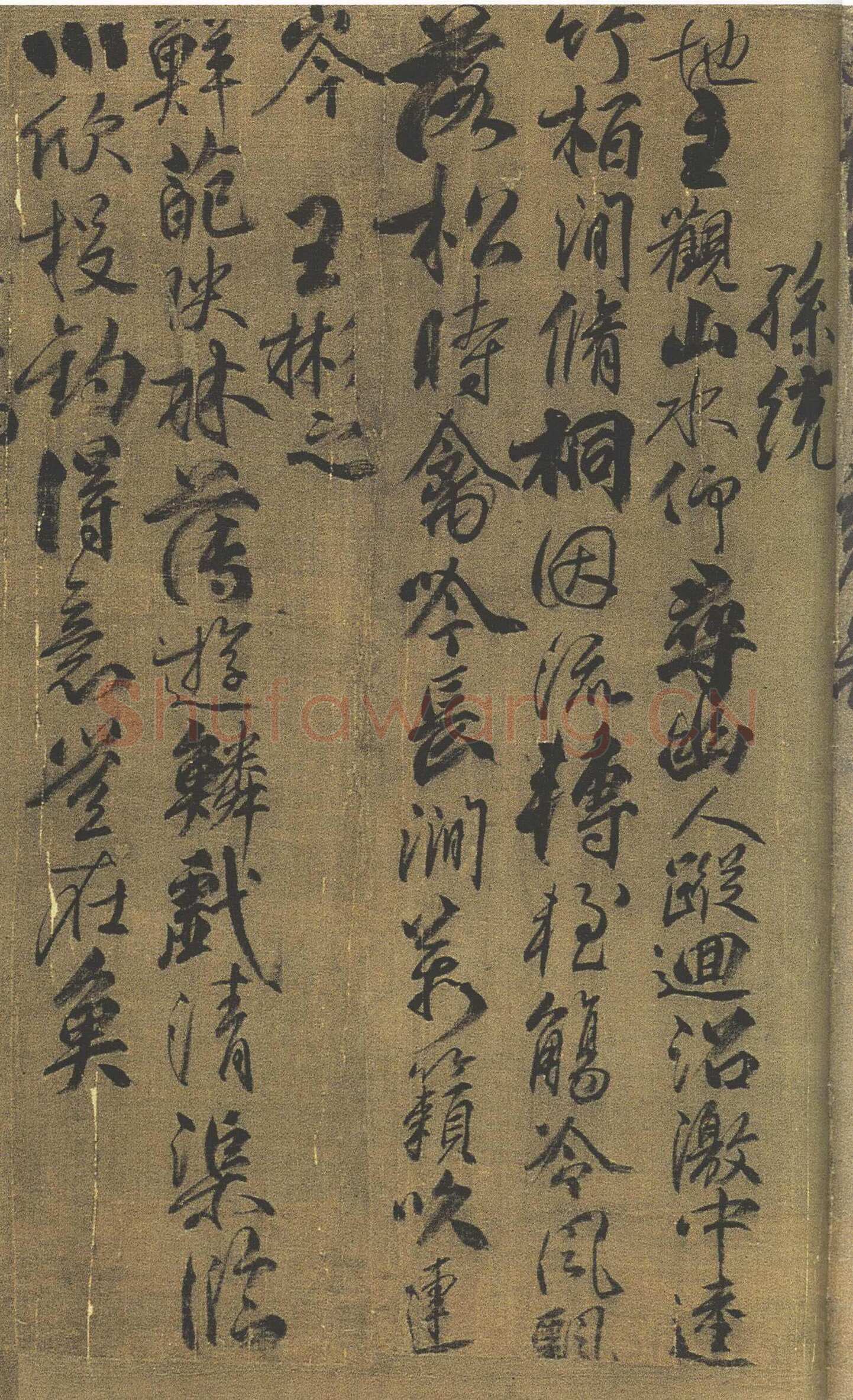 柳公权《兰亭诗》卷(传)，绢本，行书，26.5×365.3cm。北京故宫博物院藏