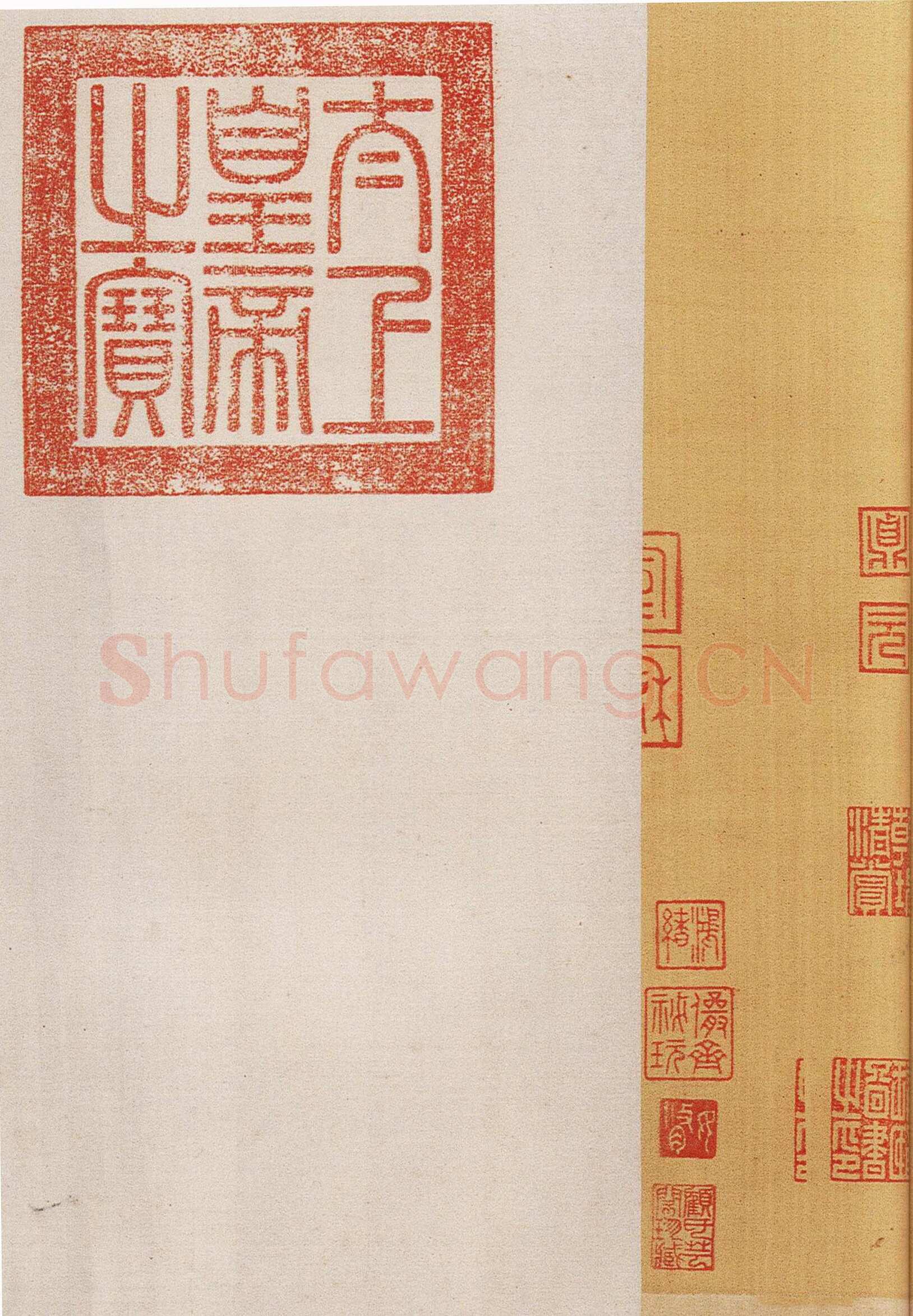 柳公权《兰亭诗》卷(传)，绢本，行书，26.5×365.3cm。北京故宫博物院藏