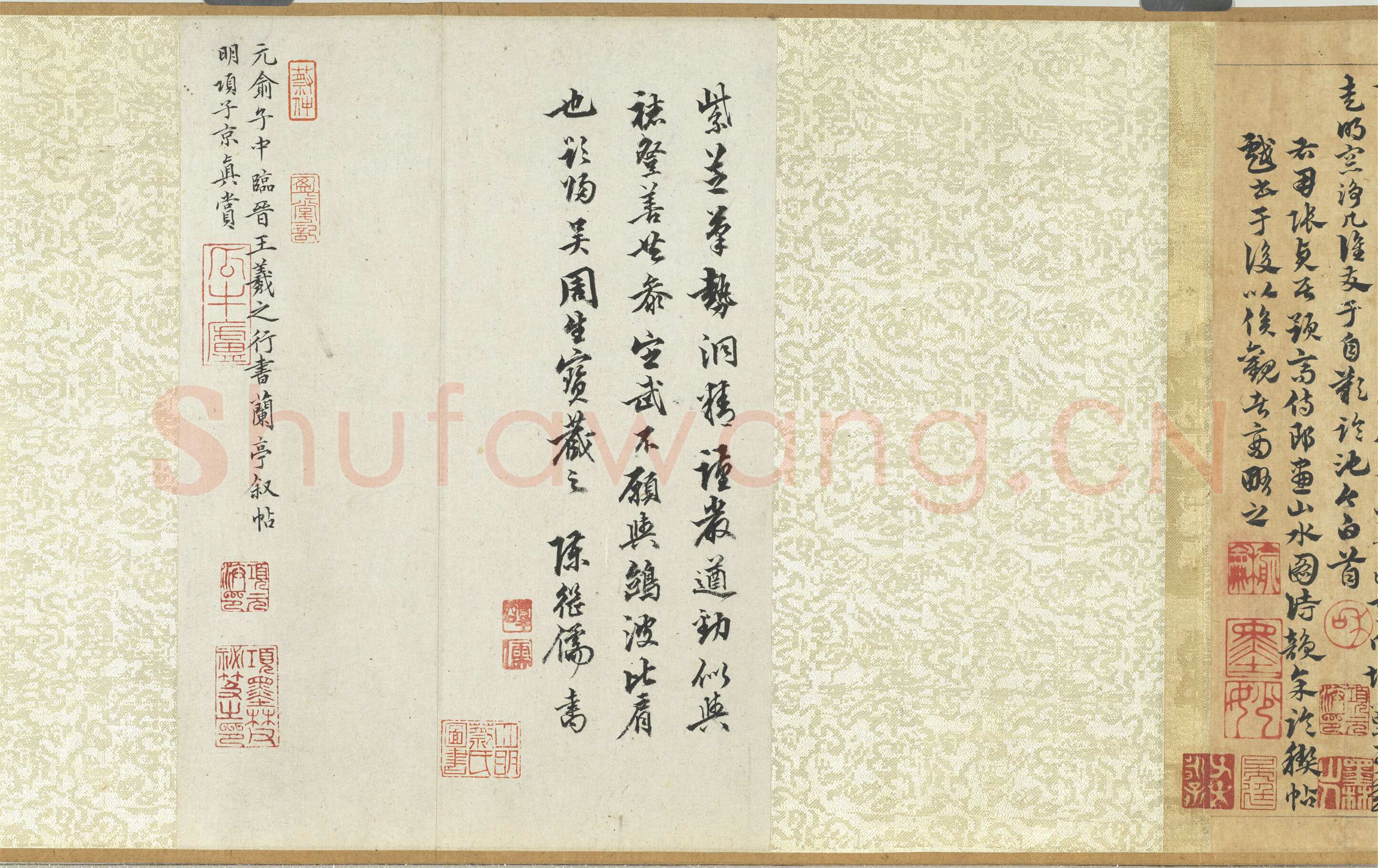 俞和《临禊帖卷》纸本行书 26.5×99.3cm 1360年 台北故宫博物院藏