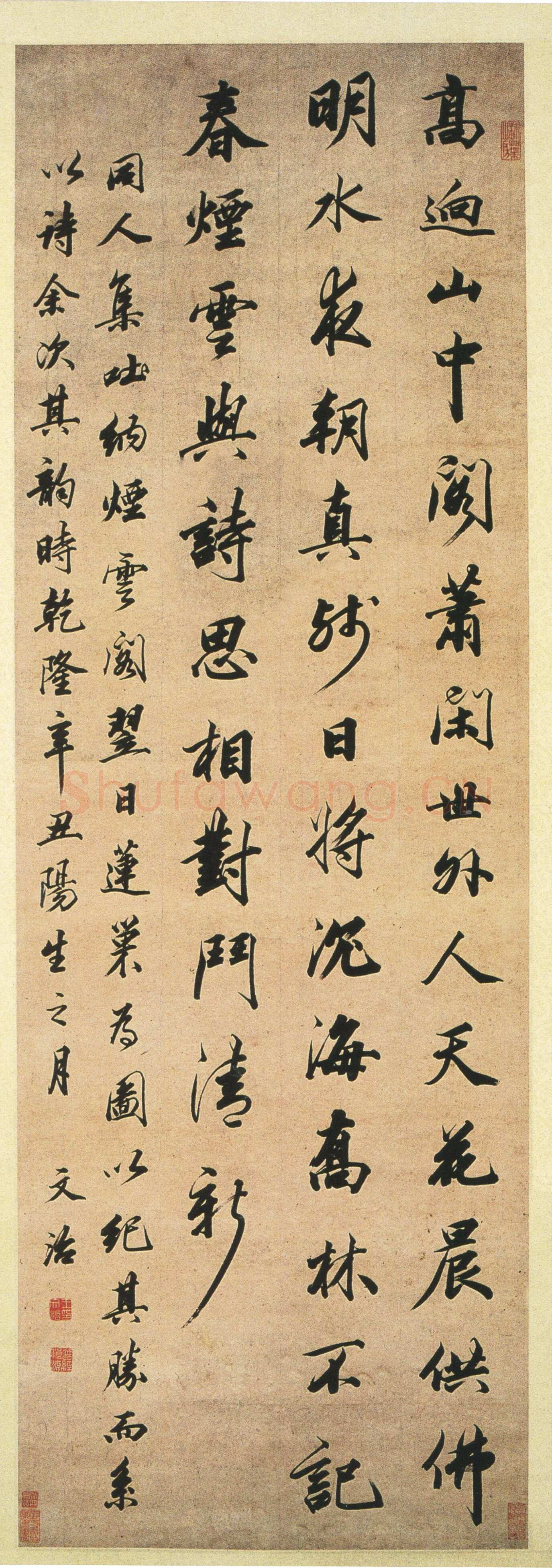 王文治《行书五律诗轴》纸本行书 128.5×43.5cm 1781年作 湖南省博物馆藏