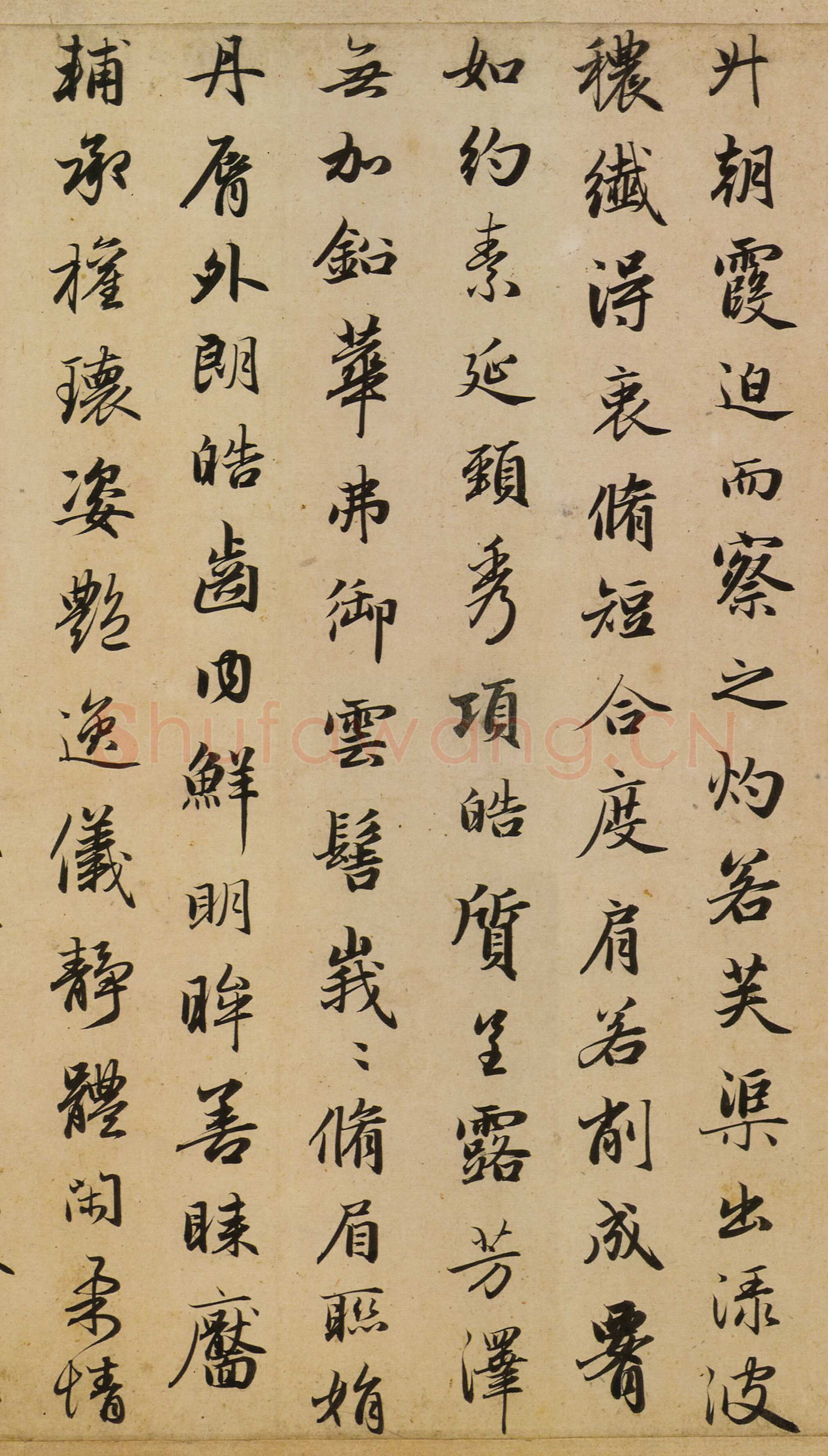 赵孟頫《洛神赋卷》纸本行书 29.2×193cm 大德四年(1300)天津市博物馆藏
