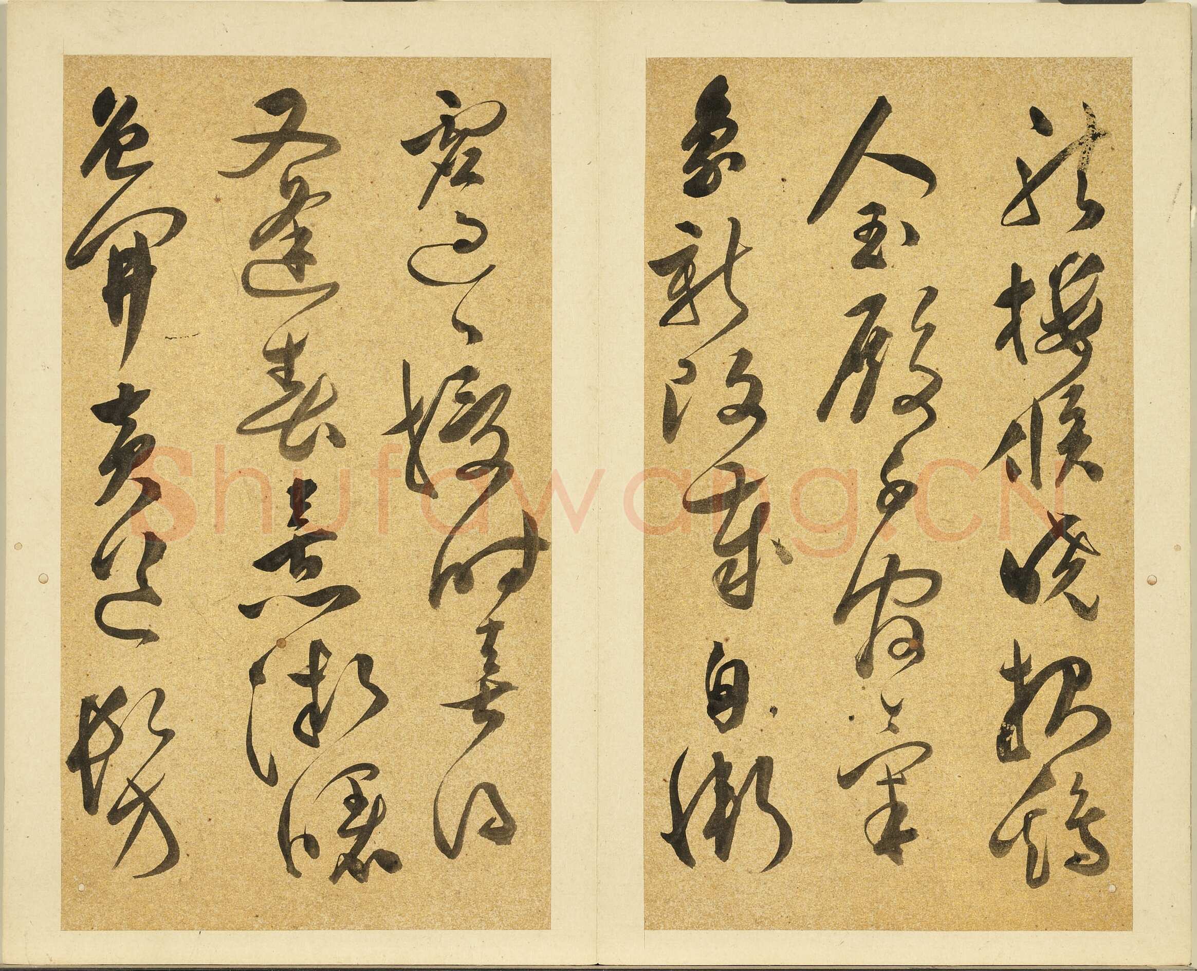 文彭《草书诗册》草书 纸本。26.5×13.7cm不等 台北故宫博物院藏