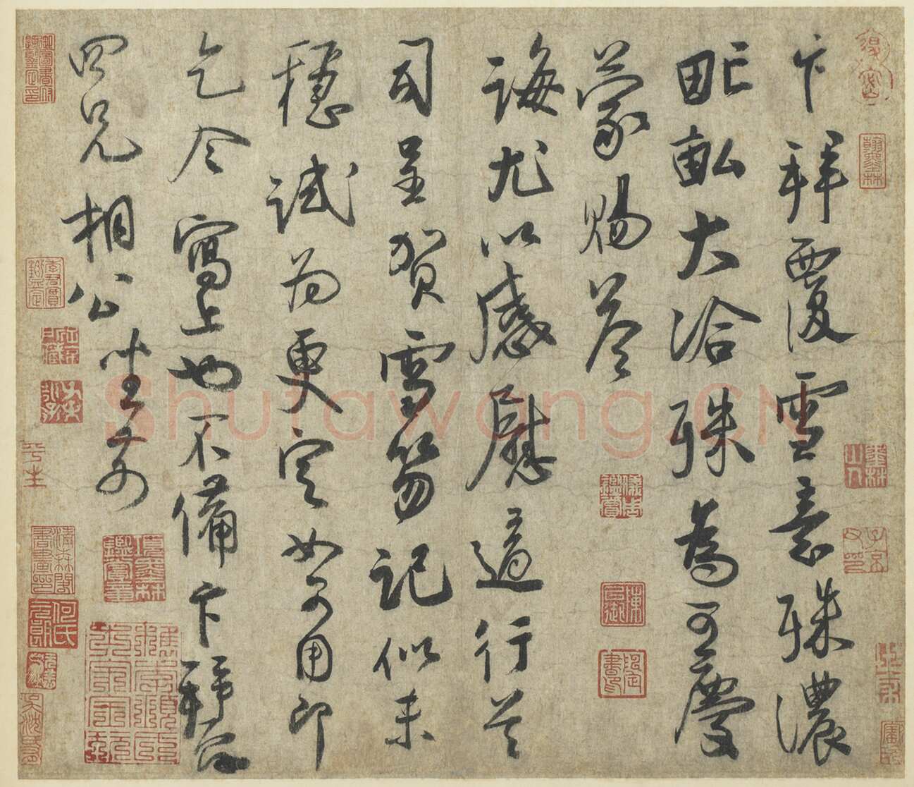 蔡卞《雪意帖、题唐玄宗鹡鸰颂、曹娥碑》