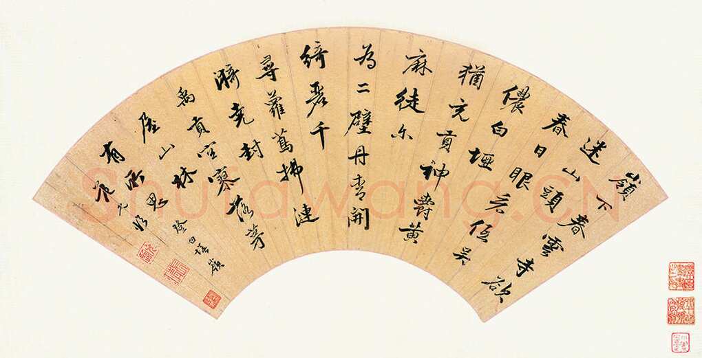 范允临《登白墡岭诗扇》金笺行书 19.3cm×54.7cm 江苏省美术馆藏