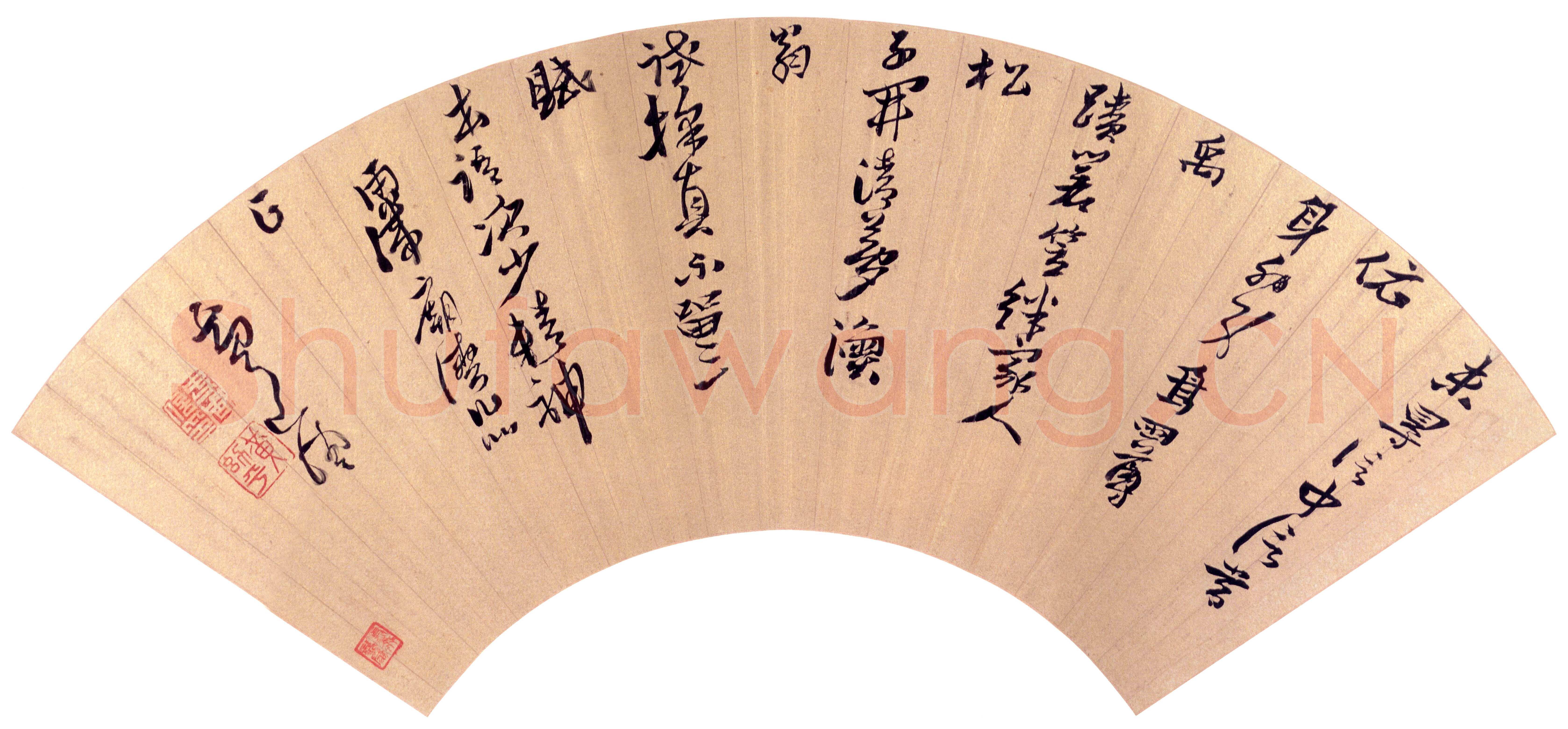 黄道周《雨滞庙湾诗扇》金笺草书 50.5×16.4cm 弘光元年(1645)上海博物馆藏