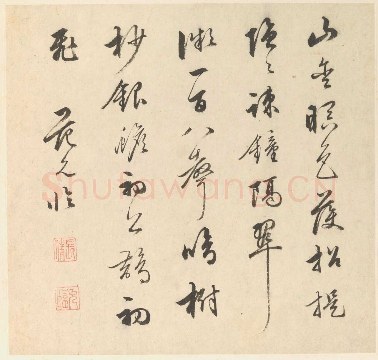 范允临《题明人潇湘八景图诗册》纸本 册页 各24×25.2cm 美国弗利尔美术馆藏