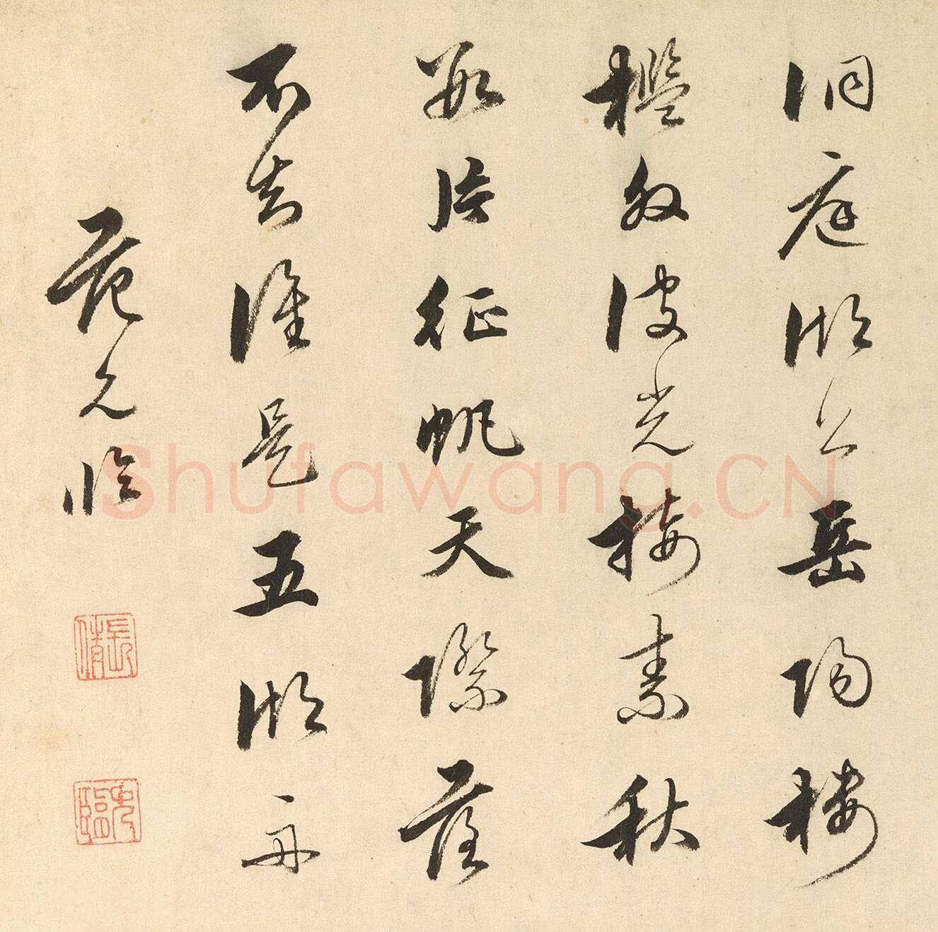 范允临《题明人潇湘八景图诗册》纸本 册页 各24×25.2cm 美国弗利尔美术馆藏