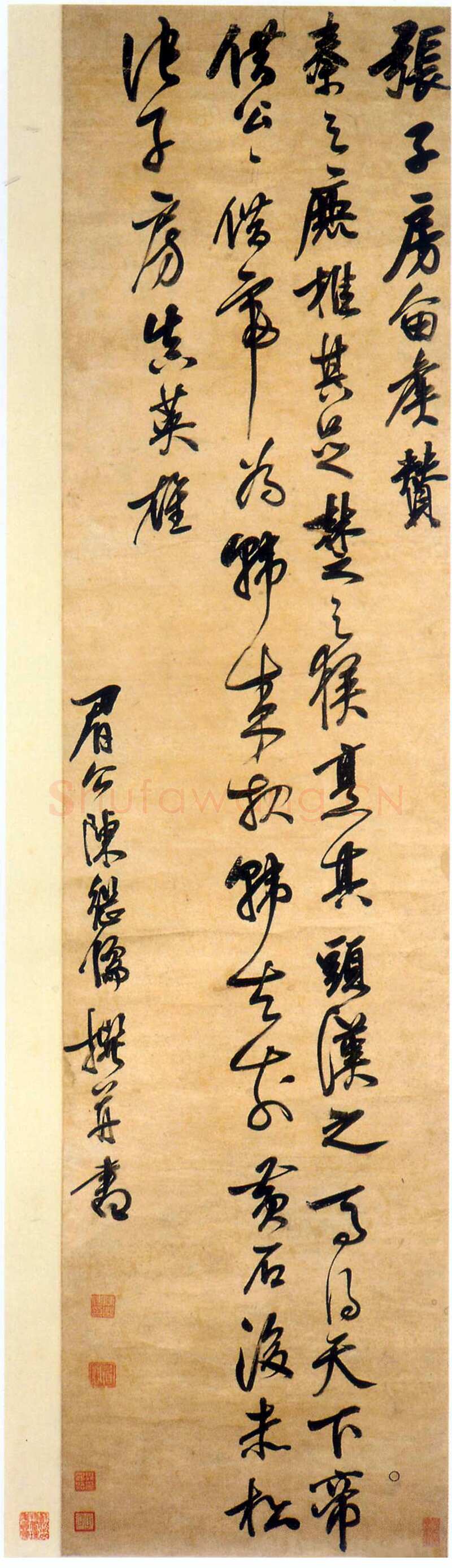 陈继儒《张子房留侯赞轴》金笺行书 147．7×35.7cm 南京博物院藏