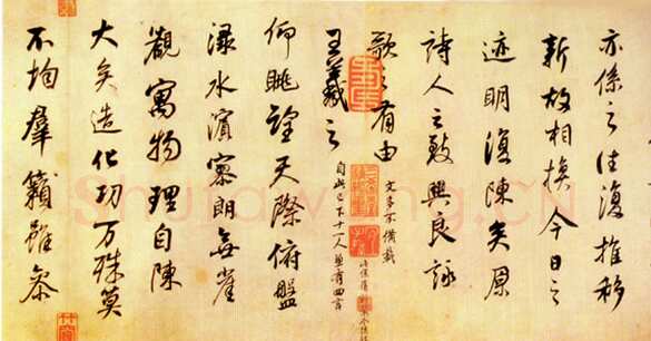 董其昌(临帖)《临柳公权书兰亭诗》纸本行书 27.2×1072cm 北京故宫博物院藏