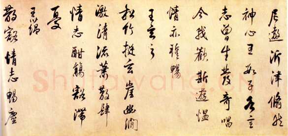 董其昌(临帖)《临柳公权书兰亭诗》纸本行书 27.2×1072cm 北京故宫博物院藏