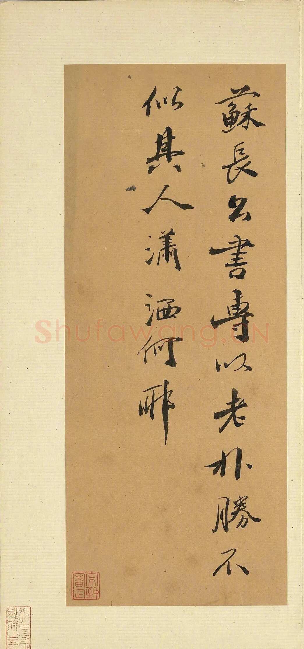 徐渭《诗帖并书评册》纸本 册(折装 · 方幅式)26.4×10.9 厘米 台北故宫博物院藏