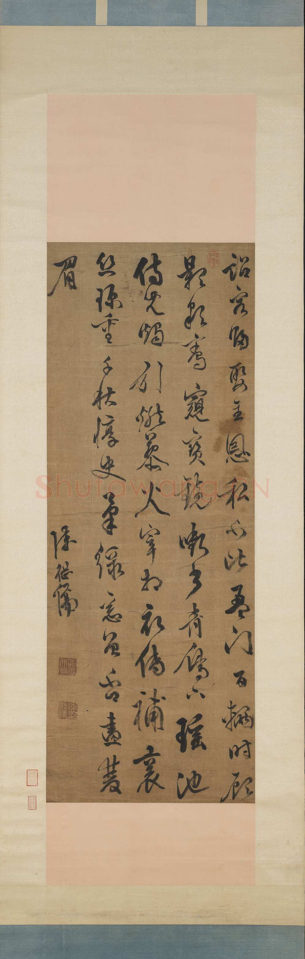 陈继儒《行书自书诗轴》绫本行书 130.1×48.6cm 台北故宫博物院藏