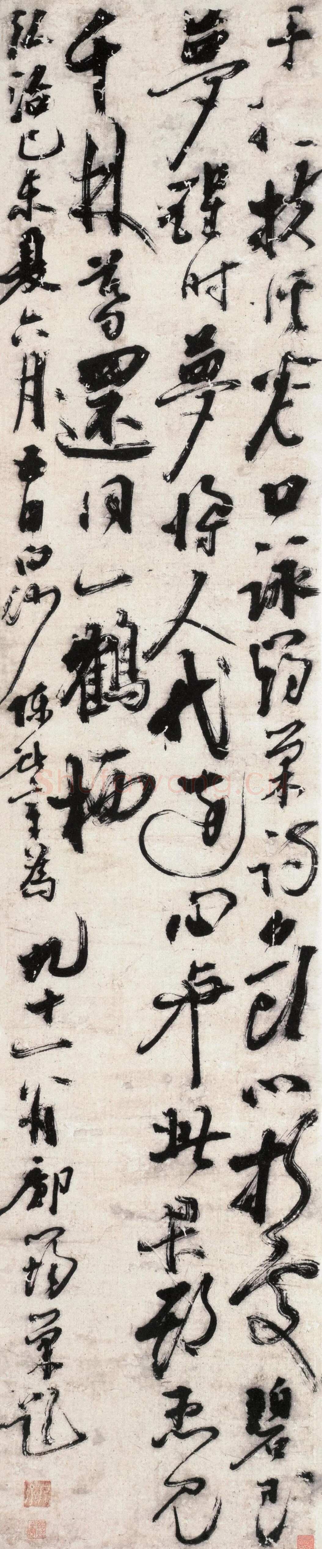 陈献章《题邝筠巢诗》156×32cm 纸本 1499年 江门市博物馆藏