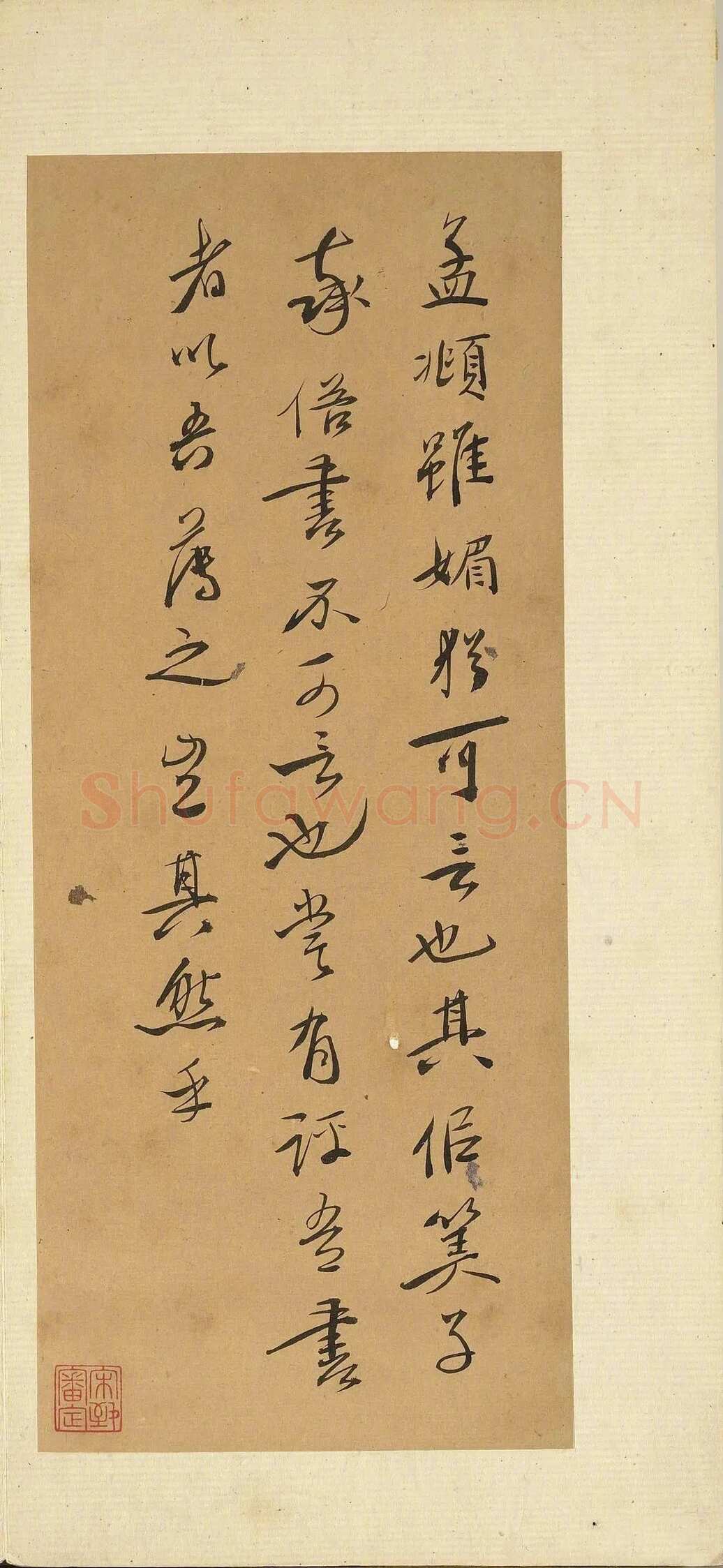 徐渭《诗帖并书评册》纸本 册(折装 · 方幅式)26.4×10.9 厘米 台北故宫博物院藏