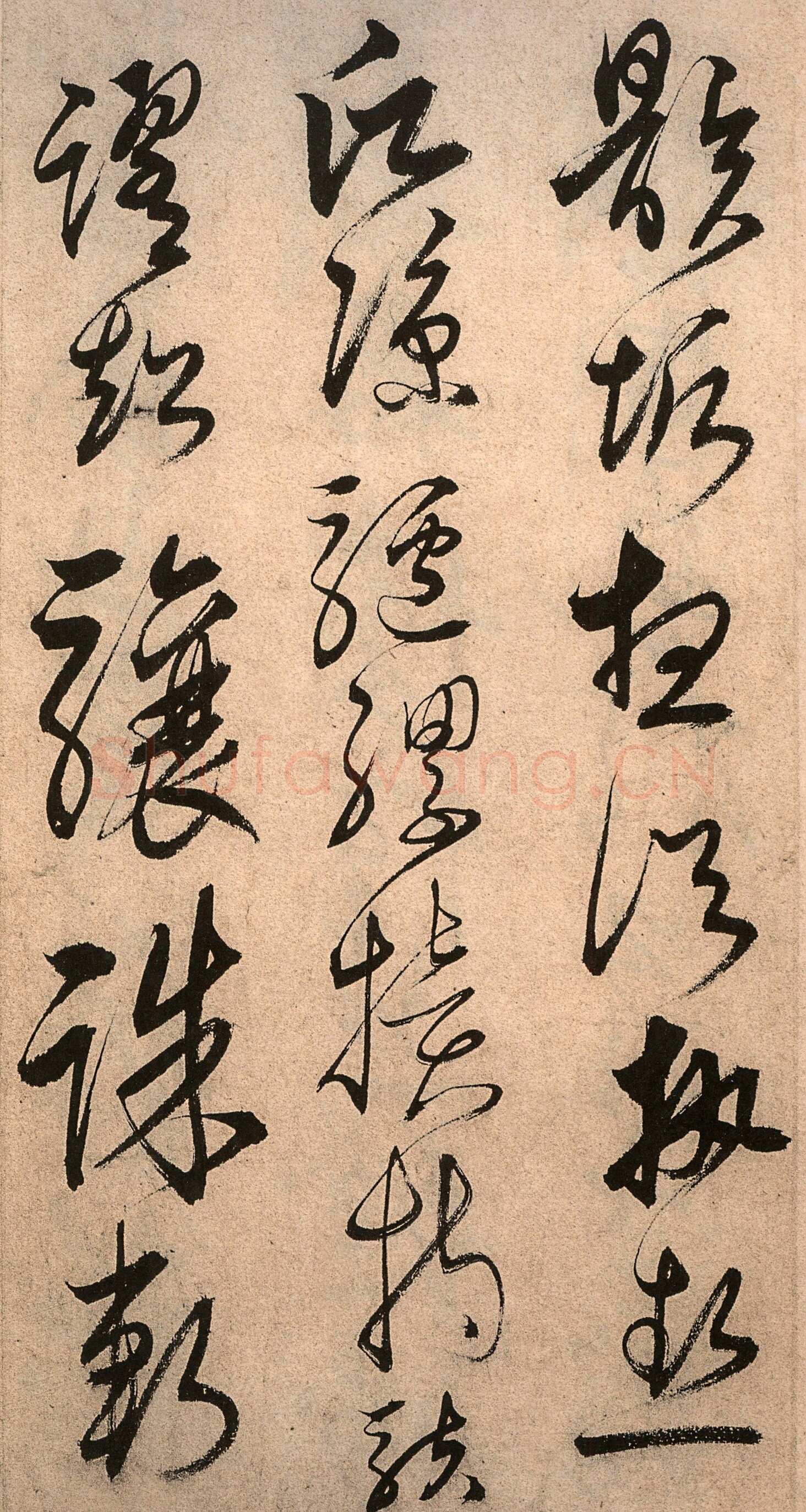 解缙《草书千字文》卷(传)纸本 浙江图书馆藏