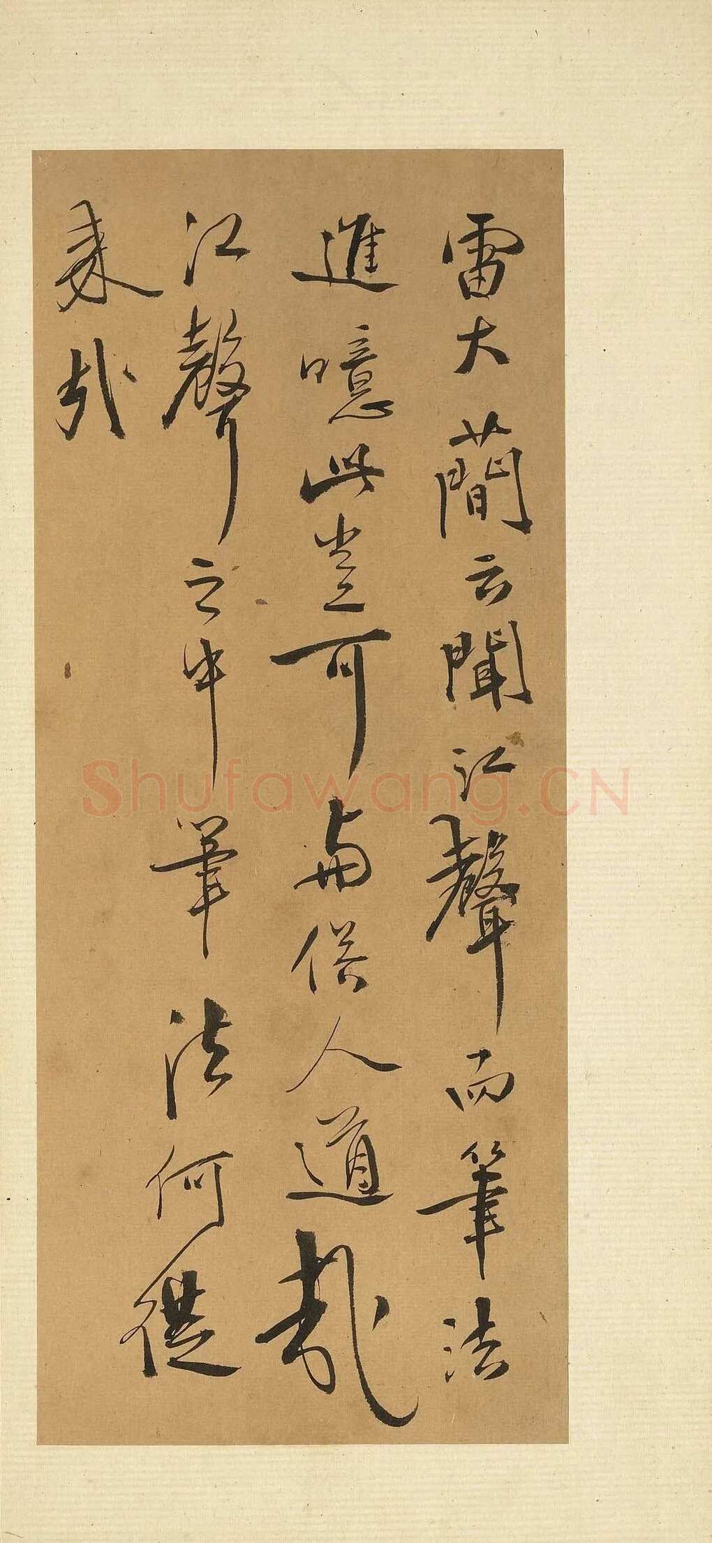 徐渭《诗帖并书评册》纸本 册(折装 · 方幅式)26.4×10.9 厘米 台北故宫博物院藏