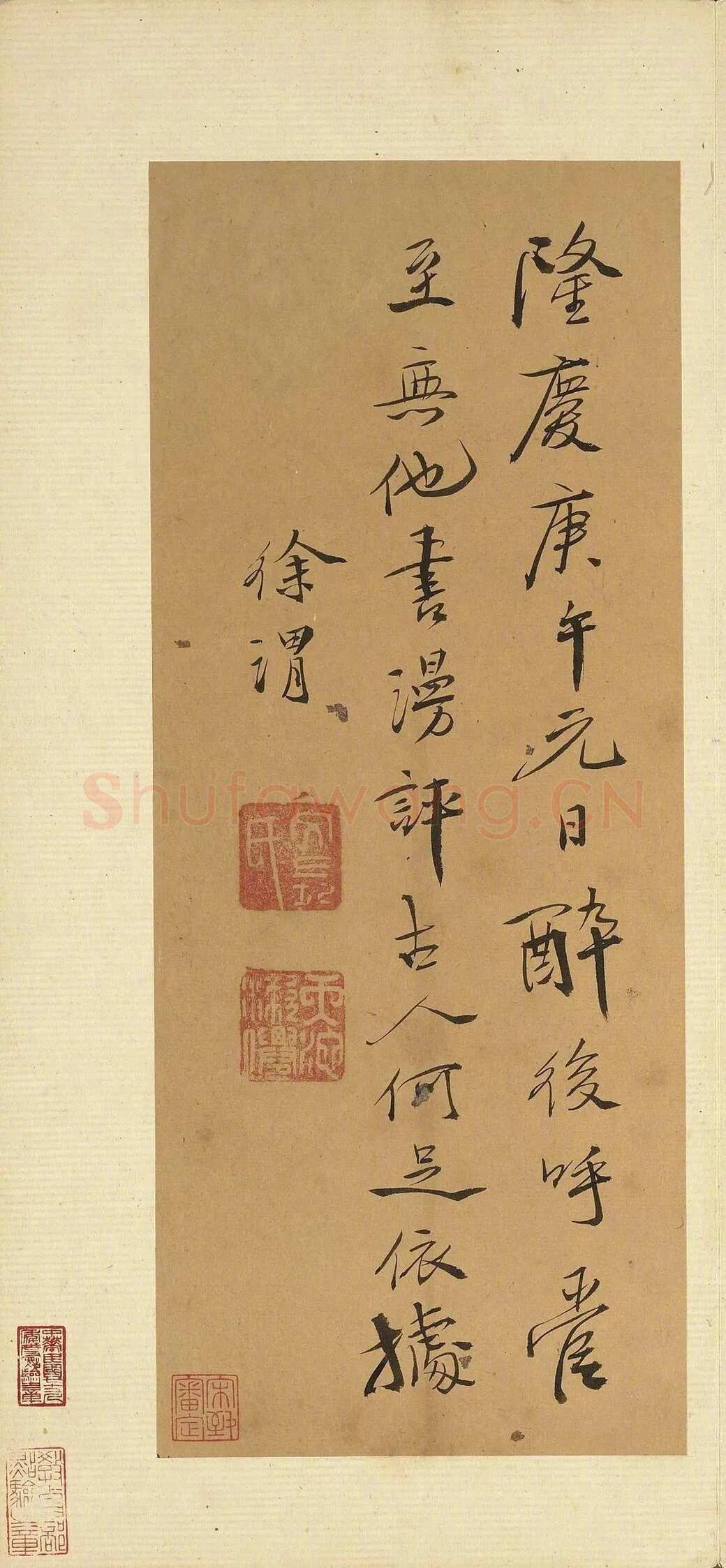 徐渭《诗帖并书评册》纸本 册(折装 · 方幅式)26.4×10.9 厘米 台北故宫博物院藏