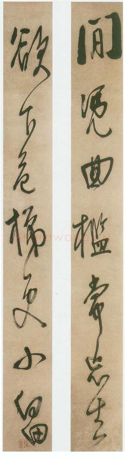 龚晴皋《行书联》120X22cm
