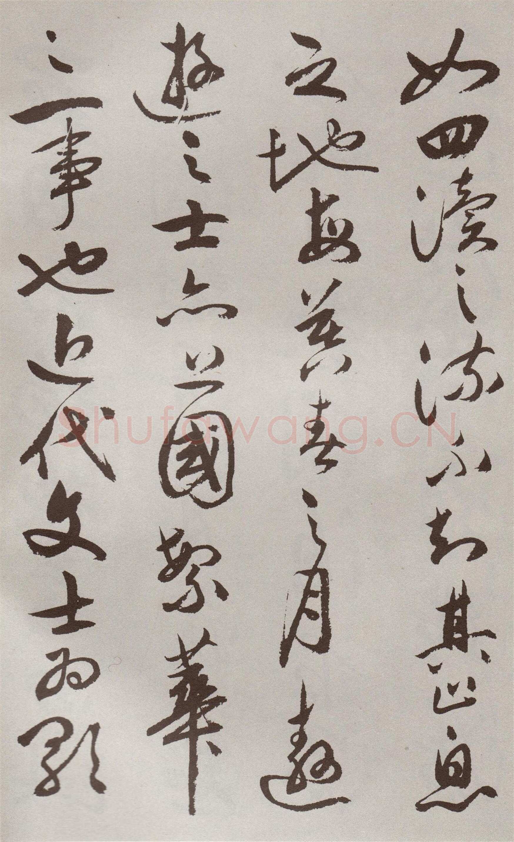 祝允明《行书牡丹赋》30.6×529.6cm 北京故宫博物院藏