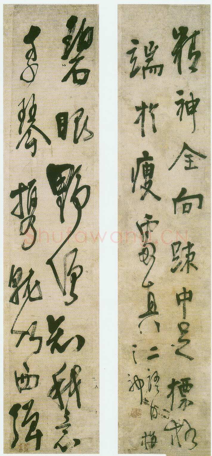 龚晴皋《四条屏》113X23cmX4