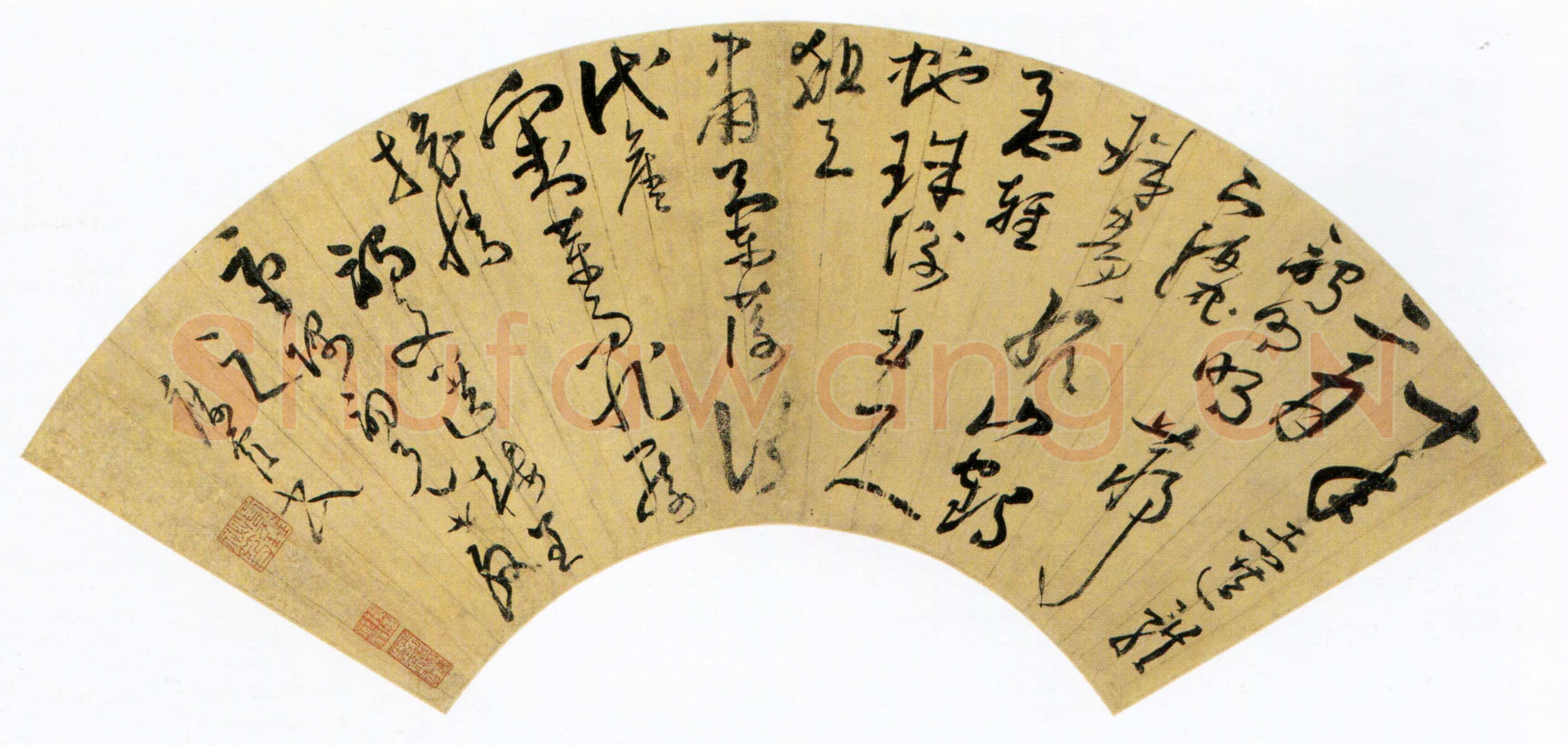 邝露《行书谒文选楼诗扇》金笺行书 16.3×49cm 上海博物馆藏