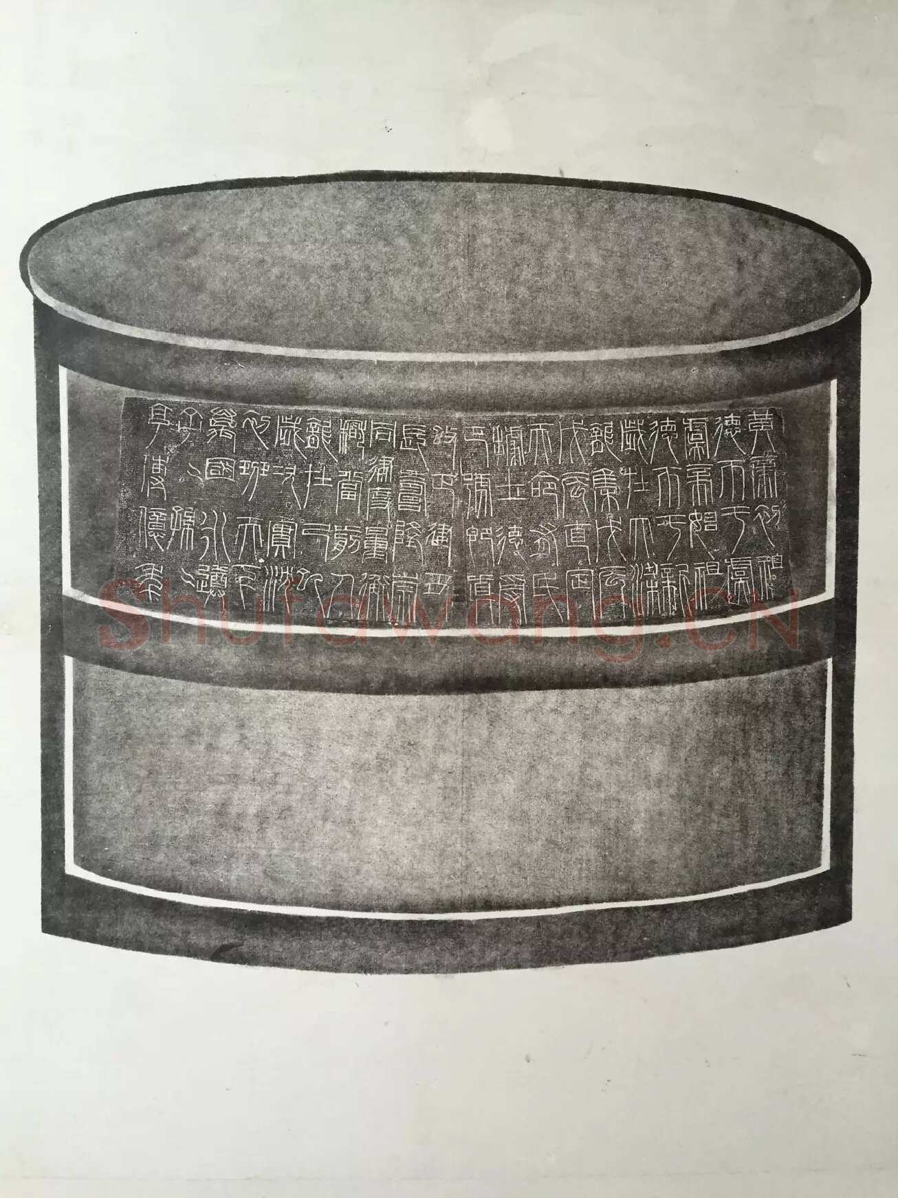 新莽时期 嘉量汉金石作品欣赏,摘自秦汉新莽时期 嘉量