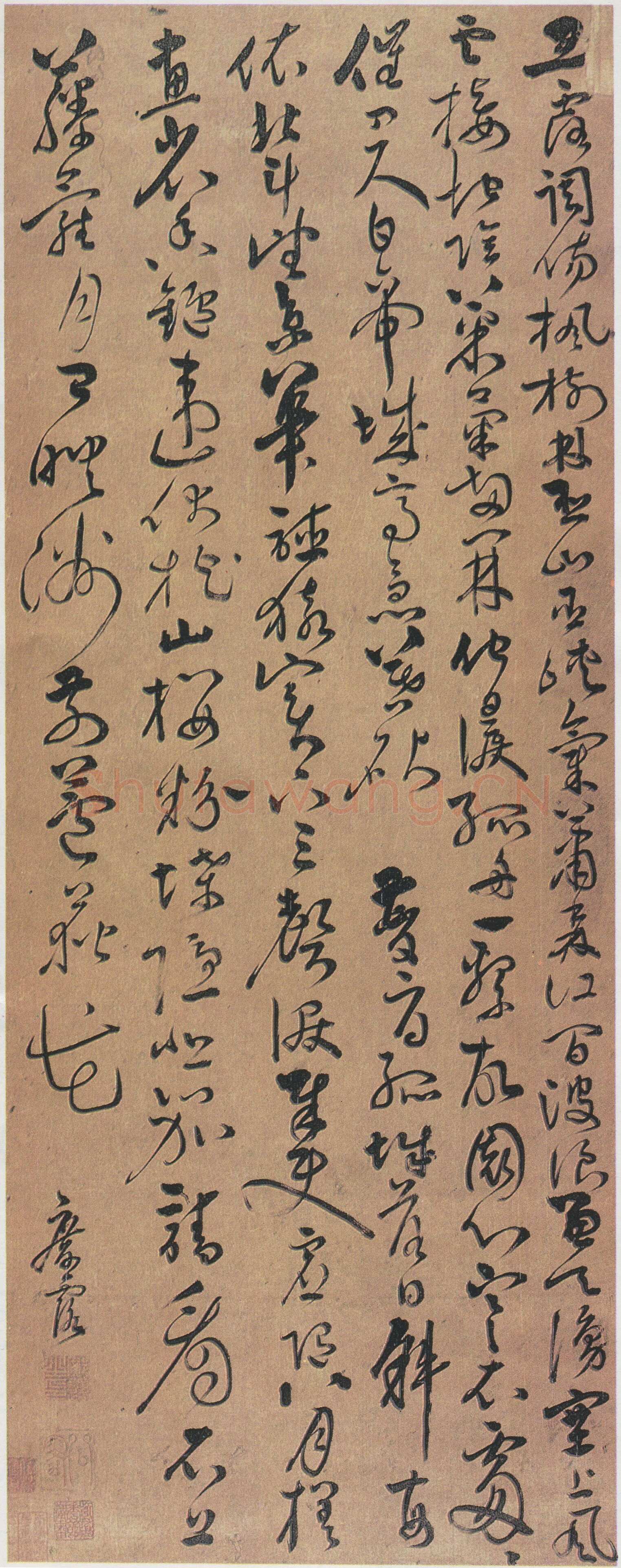 邝露《草书杜甫诗轴》纸本 93×36cm 台北何创时书法艺术基金会藏