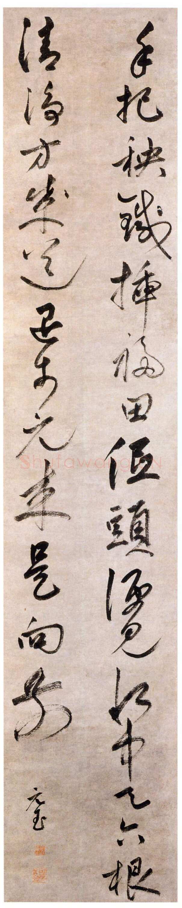 金琮《草书七绝诗》轴 纸本 148.1×29.6厘米 北京故宫博物院藏