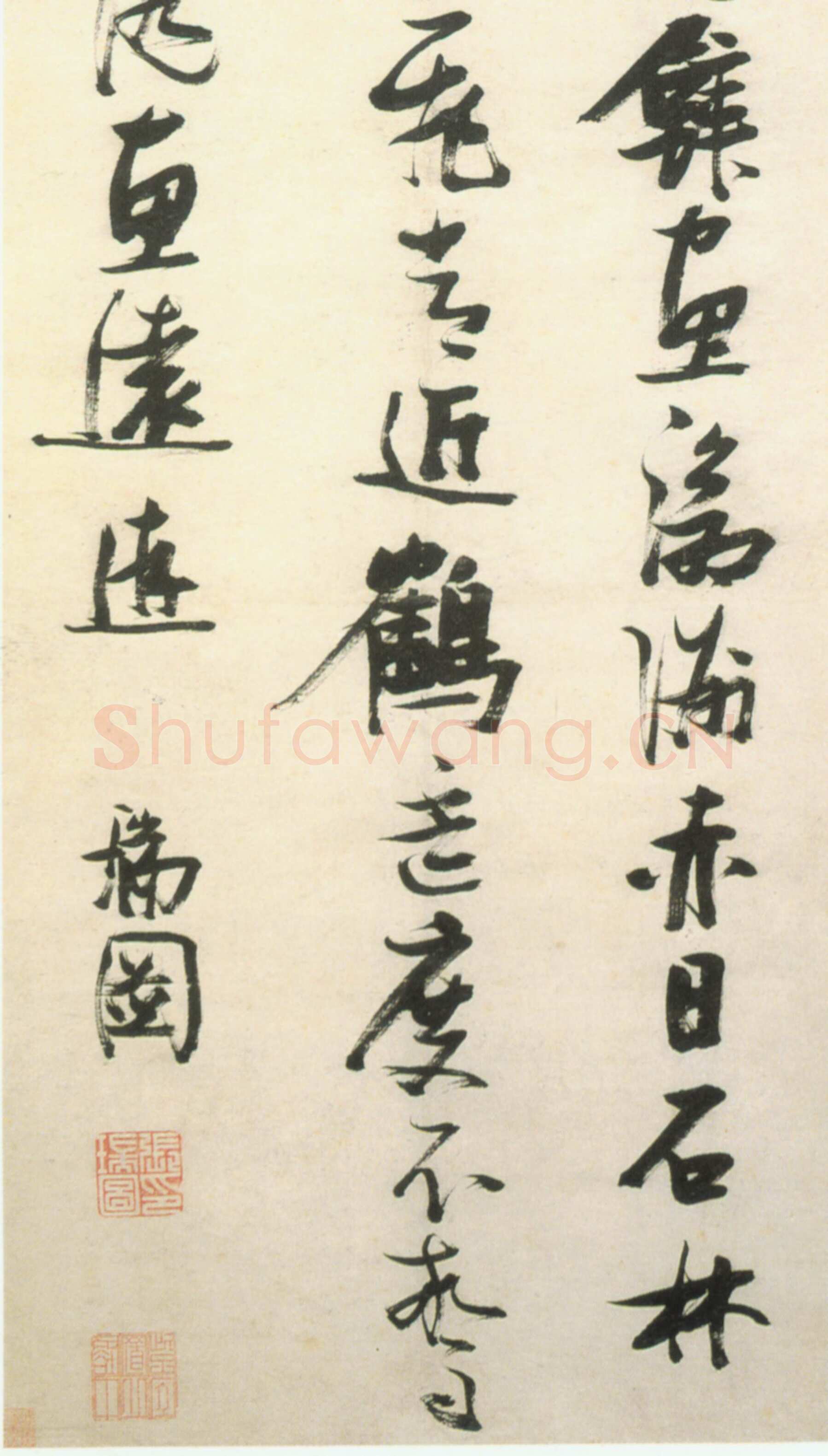 张瑞图《行书杜甫题玄武禅师屋壁五律诗》轴 纸本 193.3×60.8厘米 年代不详 上海博物馆藏