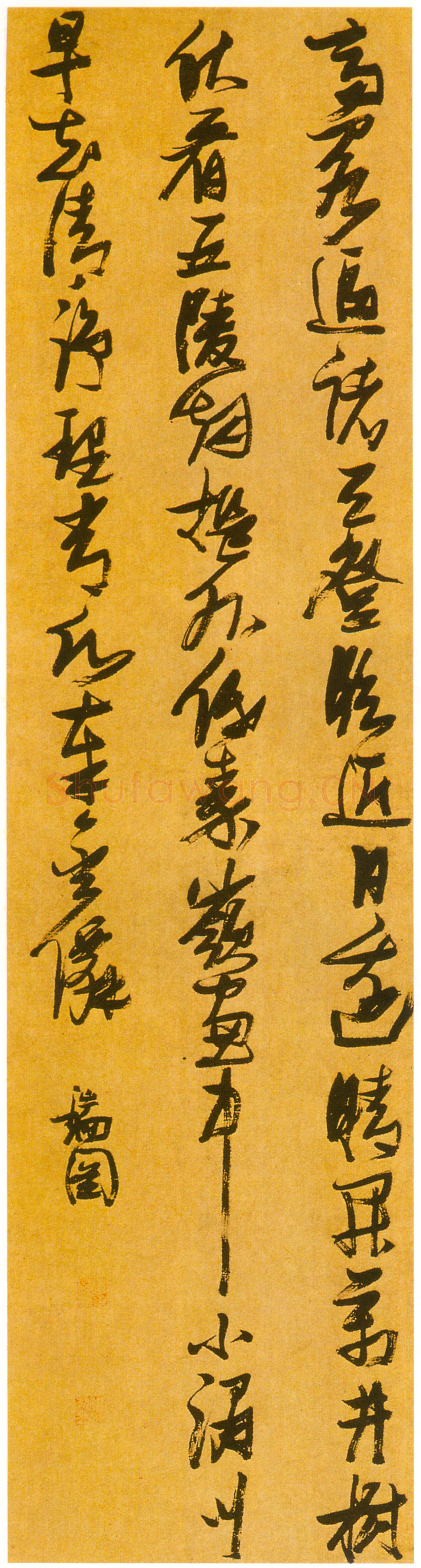 张瑞图《岑参登总持阁五言诗轴》绢本草书 348×92cm 日本东京国立博物馆藏