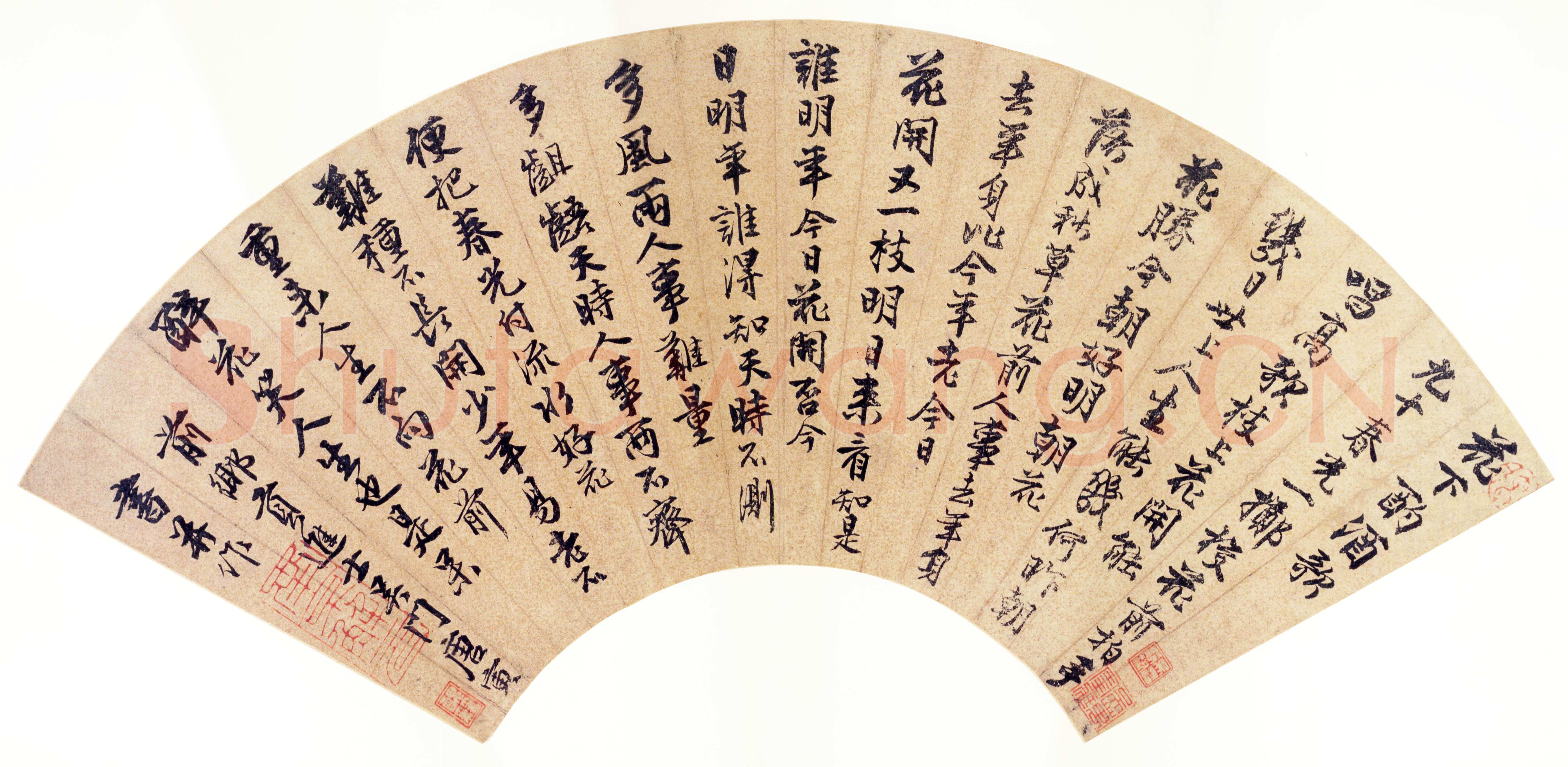 唐寅《花下酌酒歌扇面》纸本行书 30.2×32.9cm 上海博物馆藏
